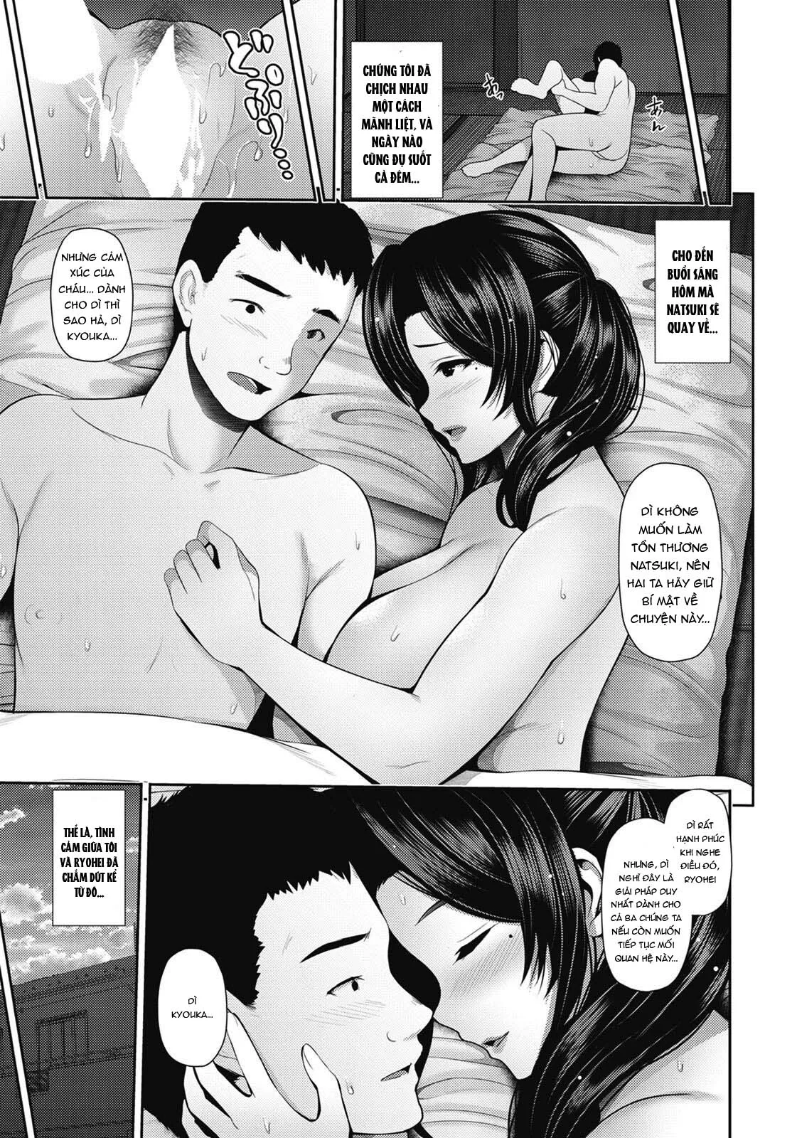 HentaiVN.net - Ảnh 21 - Oyako to Seiai [母娘と性愛] - Oneshot.