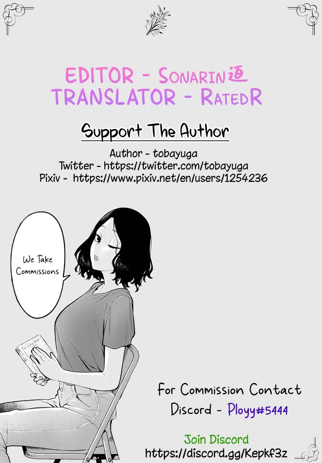 HentaiVN.net - Ảnh 23 - Oyako to Seiai [母娘と性愛] - Oneshot.