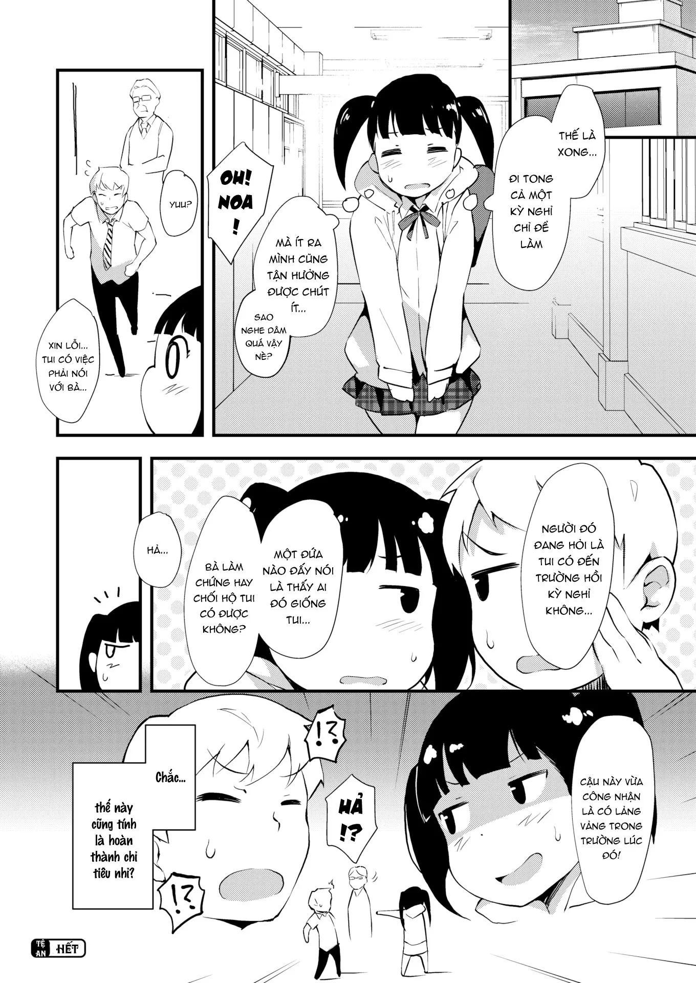 HentaiVN.net - Ảnh 16 - How to Spend Your Extended Break - Oneshot