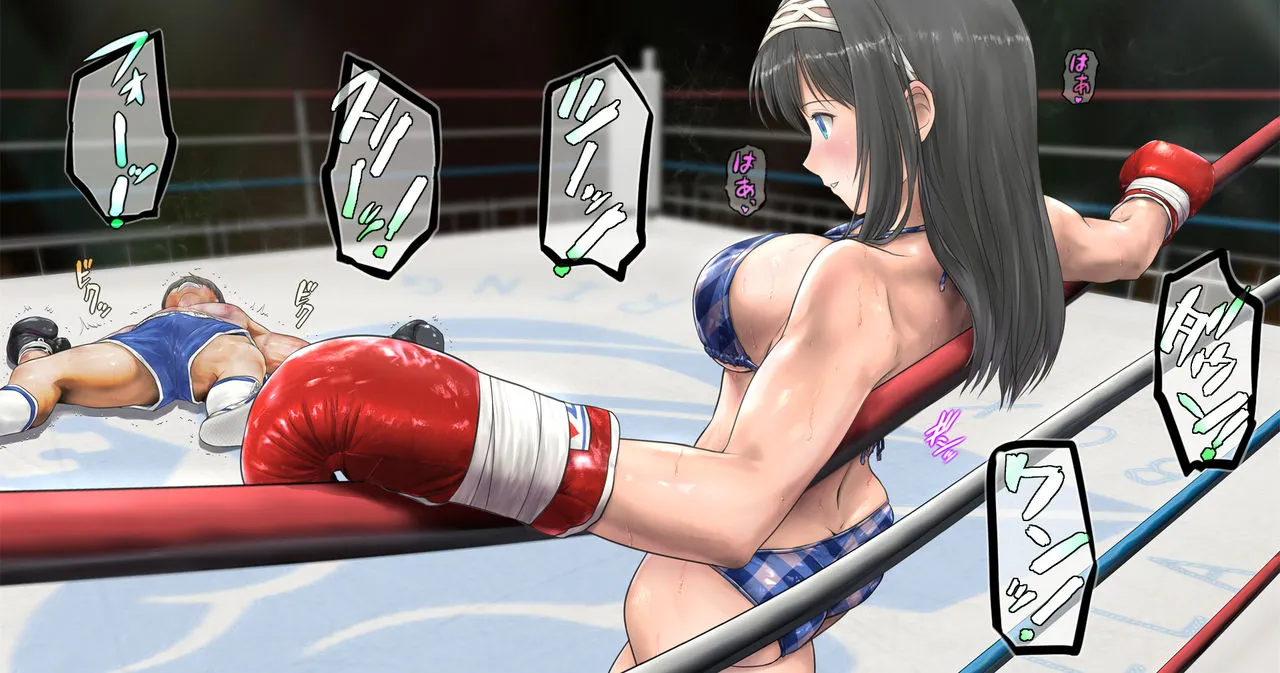 HentaiVN.net - Ảnh 15 - Fumika to Boxing, Shiyo side:M [文香とボクシング、しよっ side:M] - Part 1.2