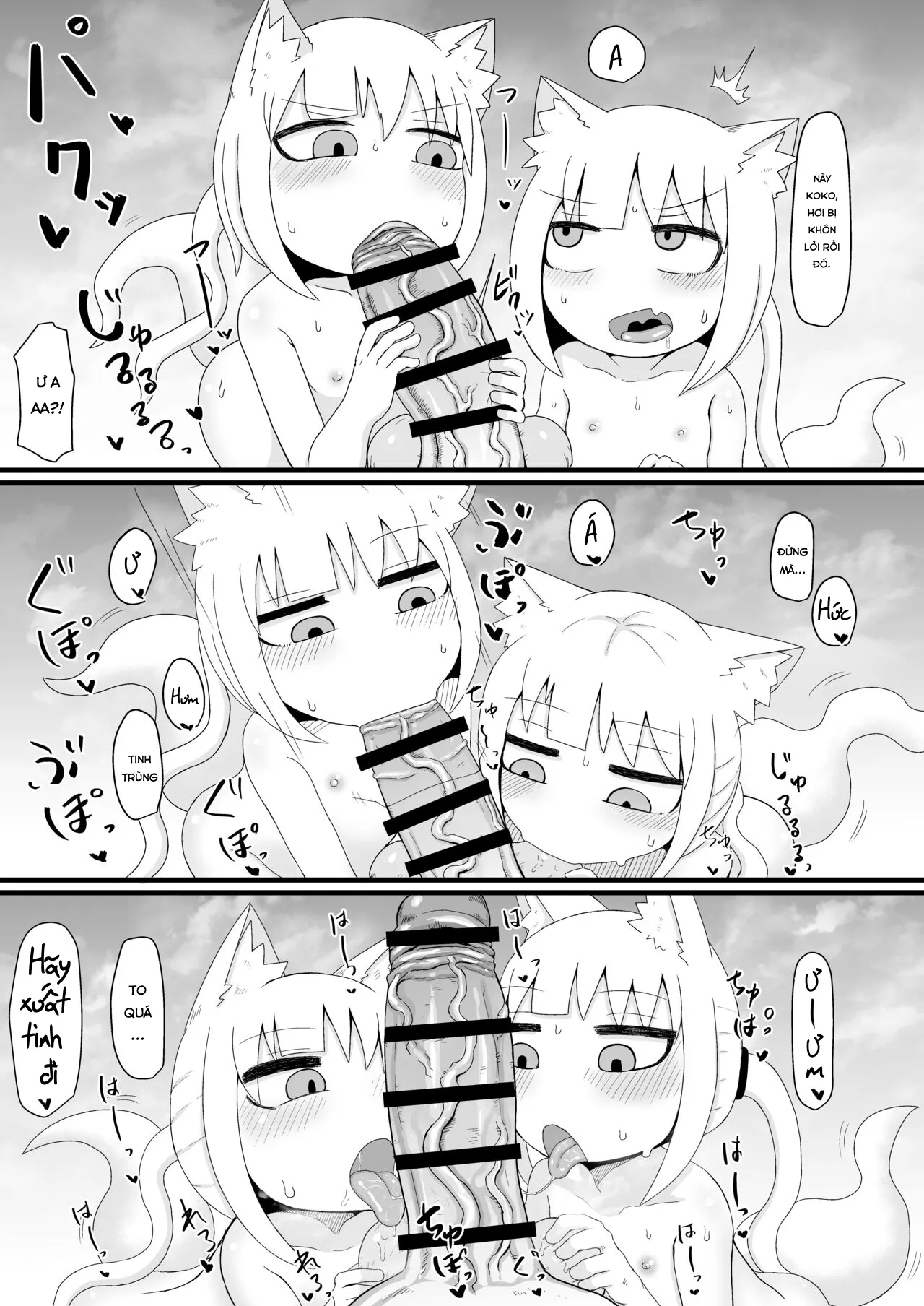 HentaiVN.net - Ảnh 14 - Loli Baba Okaa-san wa Oshi ni Yowai 6 [ロリババお義母さんは押しに弱い6] - Chap 1