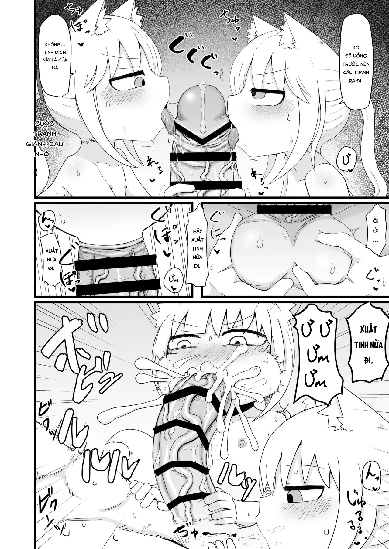 HentaiVN.net - Ảnh 15 - Loli Baba Okaa-san wa Oshi ni Yowai 6 [ロリババお義母さんは押しに弱い6] - Chap 1