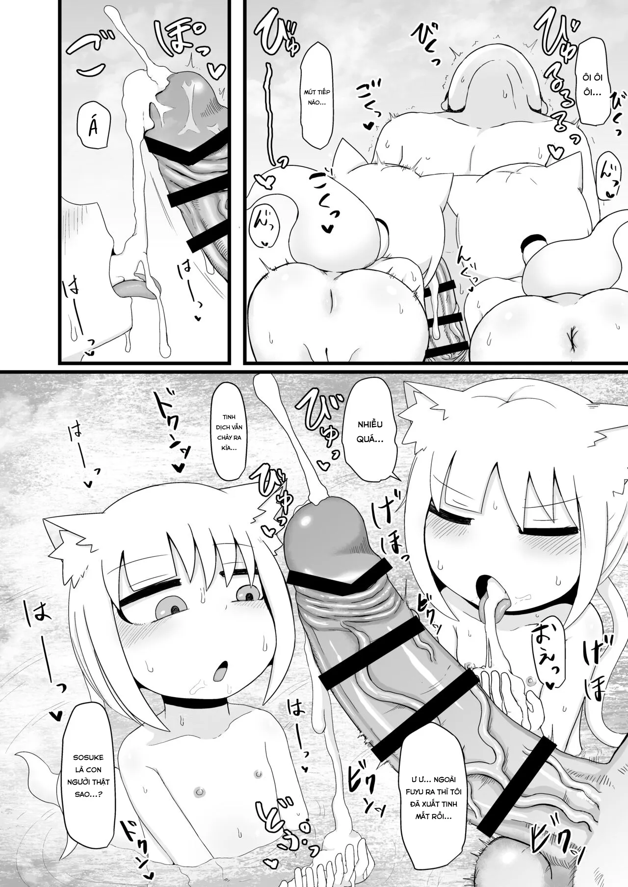 HentaiVN.net - Ảnh 17 - Loli Baba Okaa-san wa Oshi ni Yowai 6 [ロリババお義母さんは押しに弱い6] - Chap 1