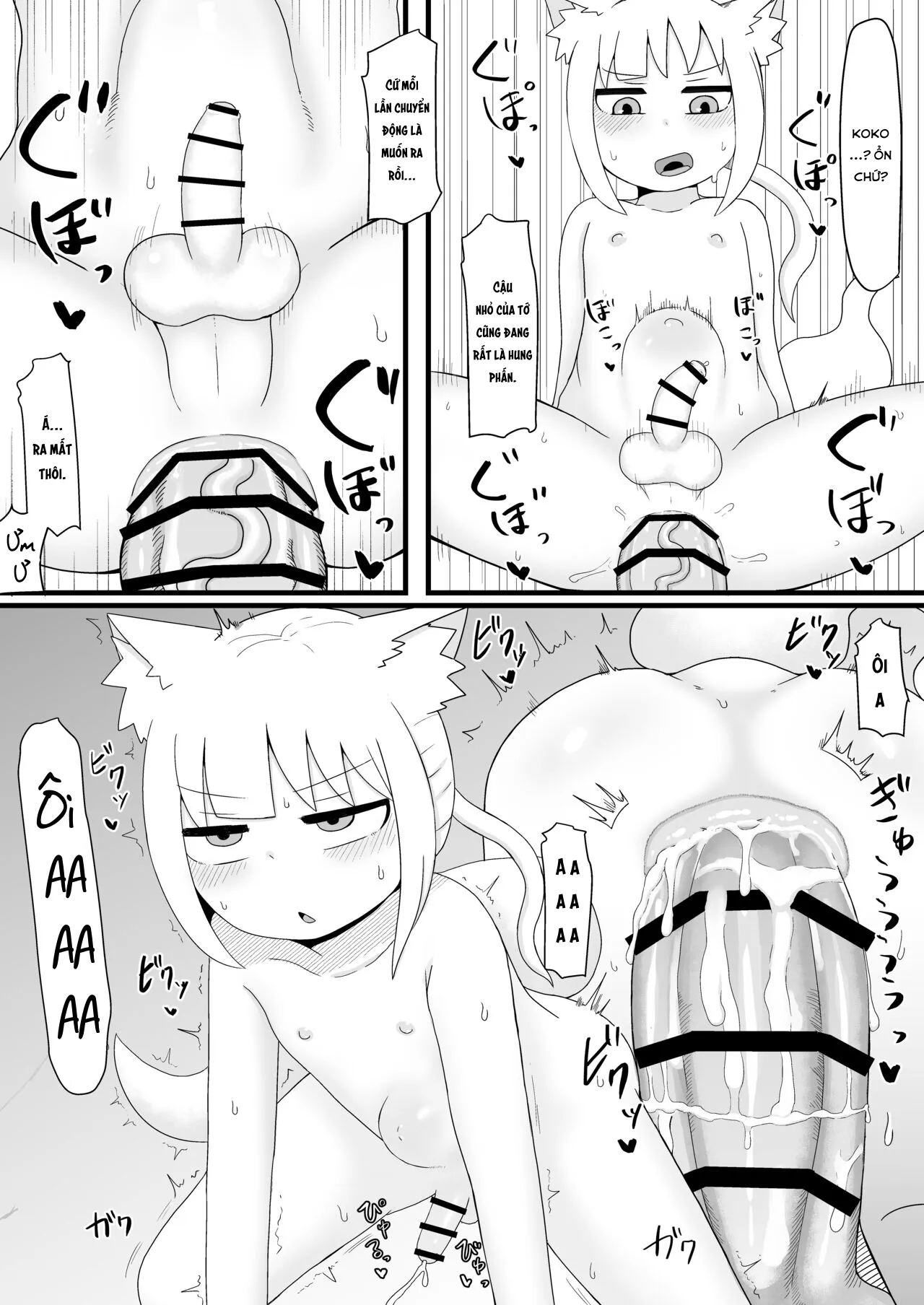 HentaiVN.net - Ảnh 20 - Loli Baba Okaa-san wa Oshi ni Yowai 6 [ロリババお義母さんは押しに弱い6] - Chap 1