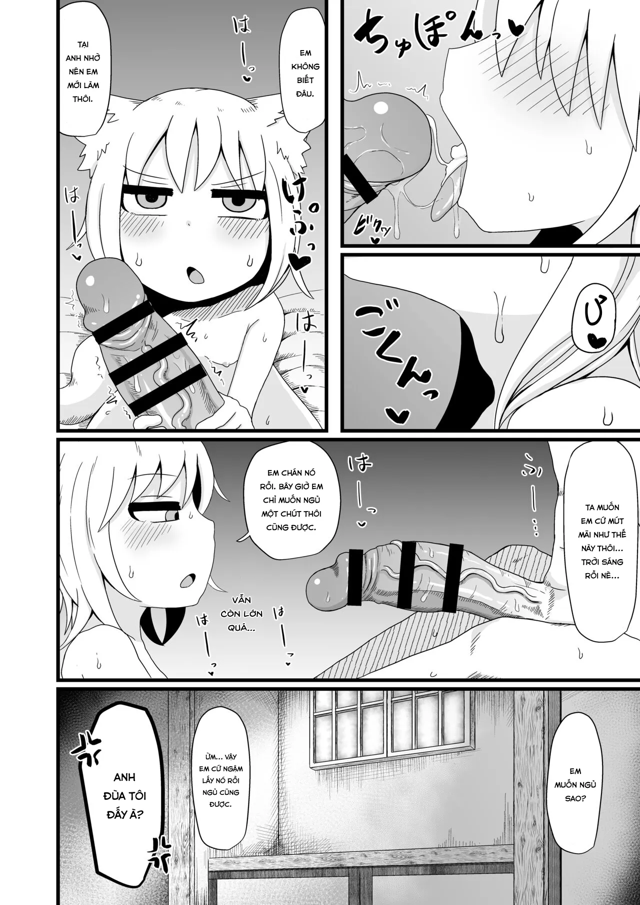 HentaiVN.net - Ảnh 5 - Loli Baba Okaa-san wa Oshi ni Yowai 6 [ロリババお義母さんは押しに弱い6] - Chap 1