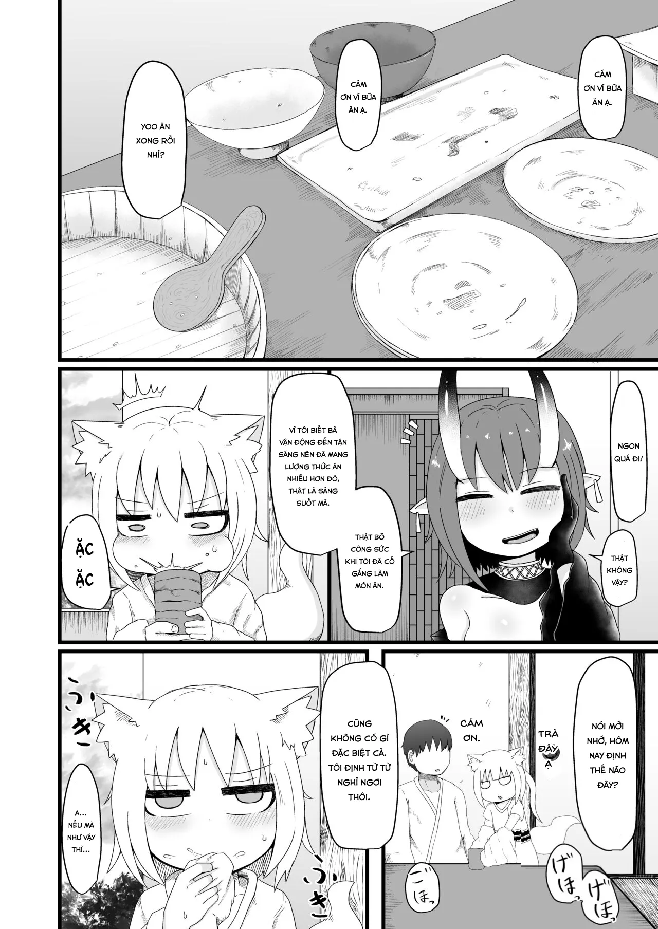HentaiVN.net - Ảnh 7 - Loli Baba Okaa-san wa Oshi ni Yowai 6 [ロリババお義母さんは押しに弱い6] - Chap 1