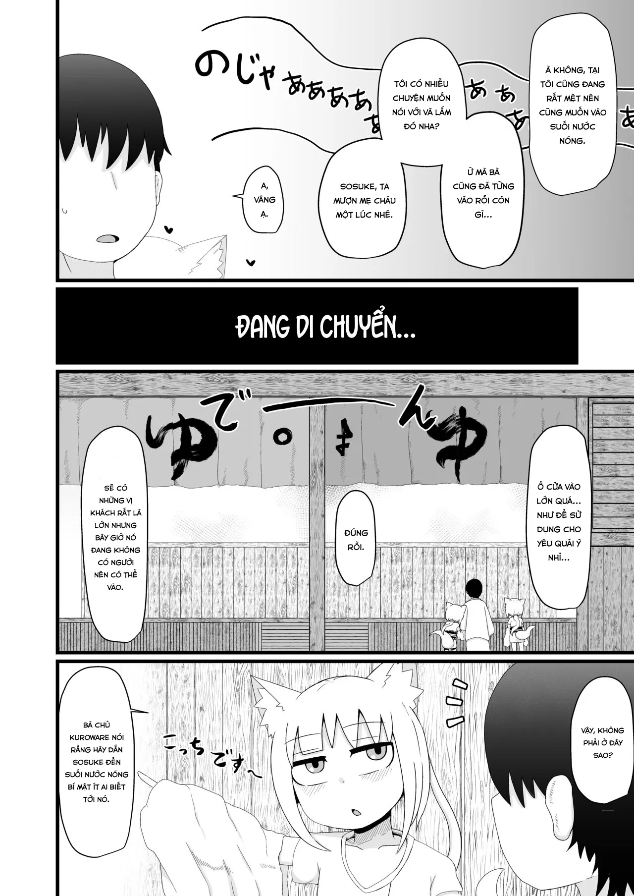HentaiVN.net - Ảnh 9 - Loli Baba Okaa-san wa Oshi ni Yowai 6 [ロリババお義母さんは押しに弱い6] - Chap 1