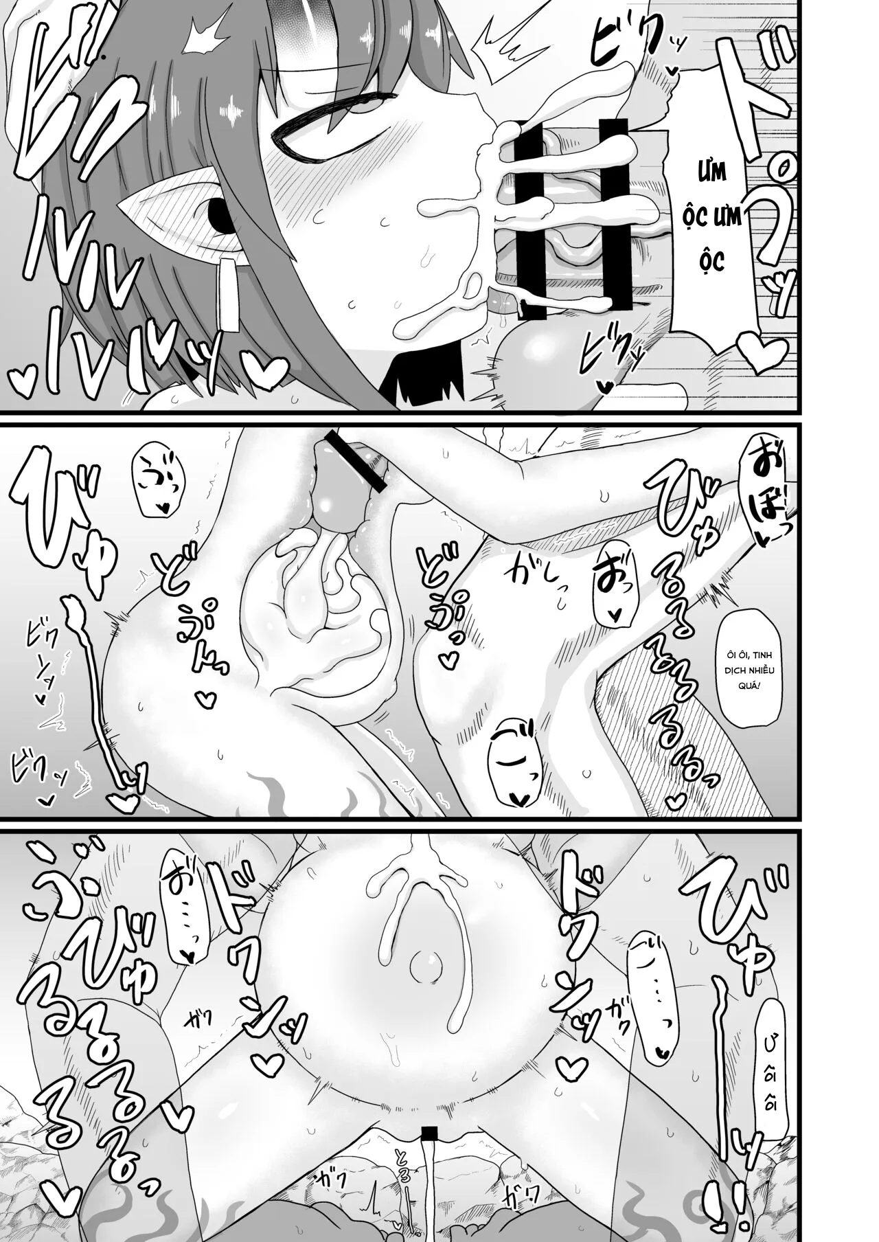 HentaiVN.net - Ảnh 10 - Loli Baba Okaa-san wa Oshi ni Yowai 6 [ロリババお義母さんは押しに弱い6] - Chap 2
