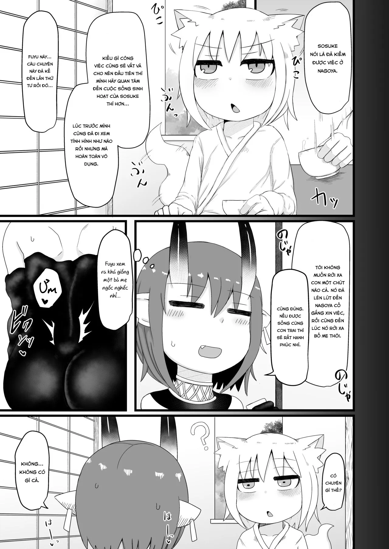 HentaiVN.net - Ảnh 14 - Loli Baba Okaa-san wa Oshi ni Yowai 6 [ロリババお義母さんは押しに弱い6] - Chap 2