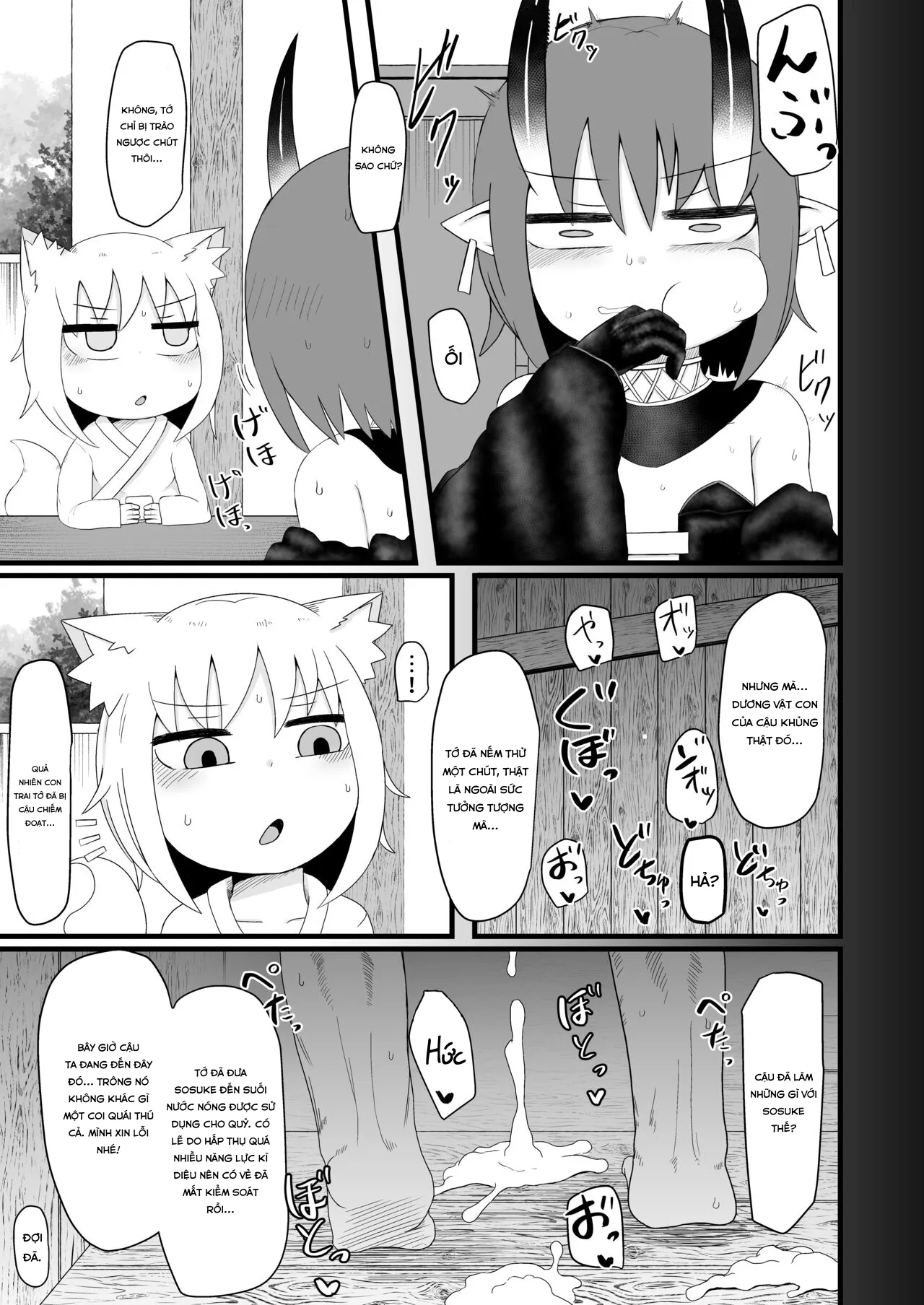 HentaiVN.net - Ảnh 20 - Loli Baba Okaa-san wa Oshi ni Yowai 6 [ロリババお義母さんは押しに弱い6] - Chap 2