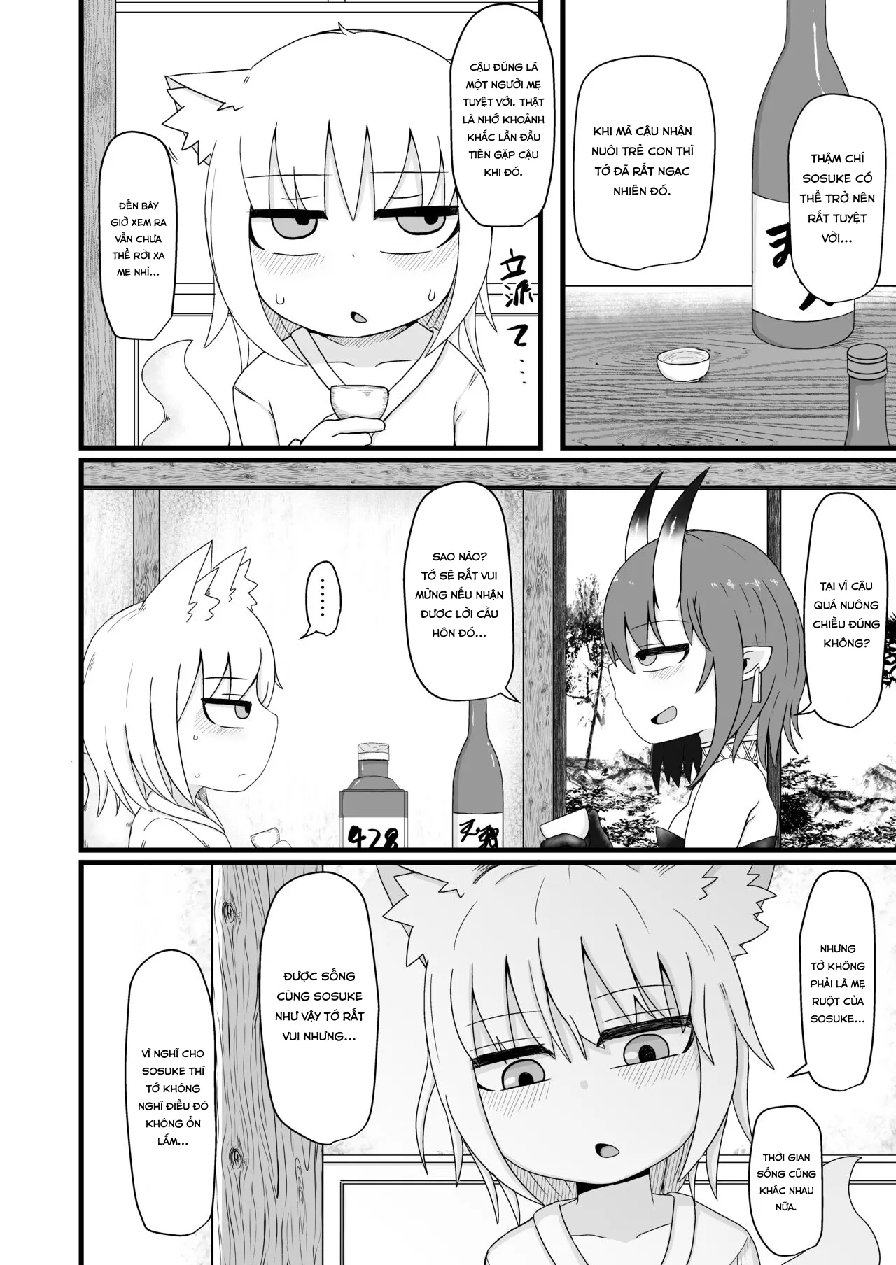 HentaiVN.net - Ảnh 3 - Loli Baba Okaa-san wa Oshi ni Yowai 6 [ロリババお義母さんは押しに弱い6] - Chap 2