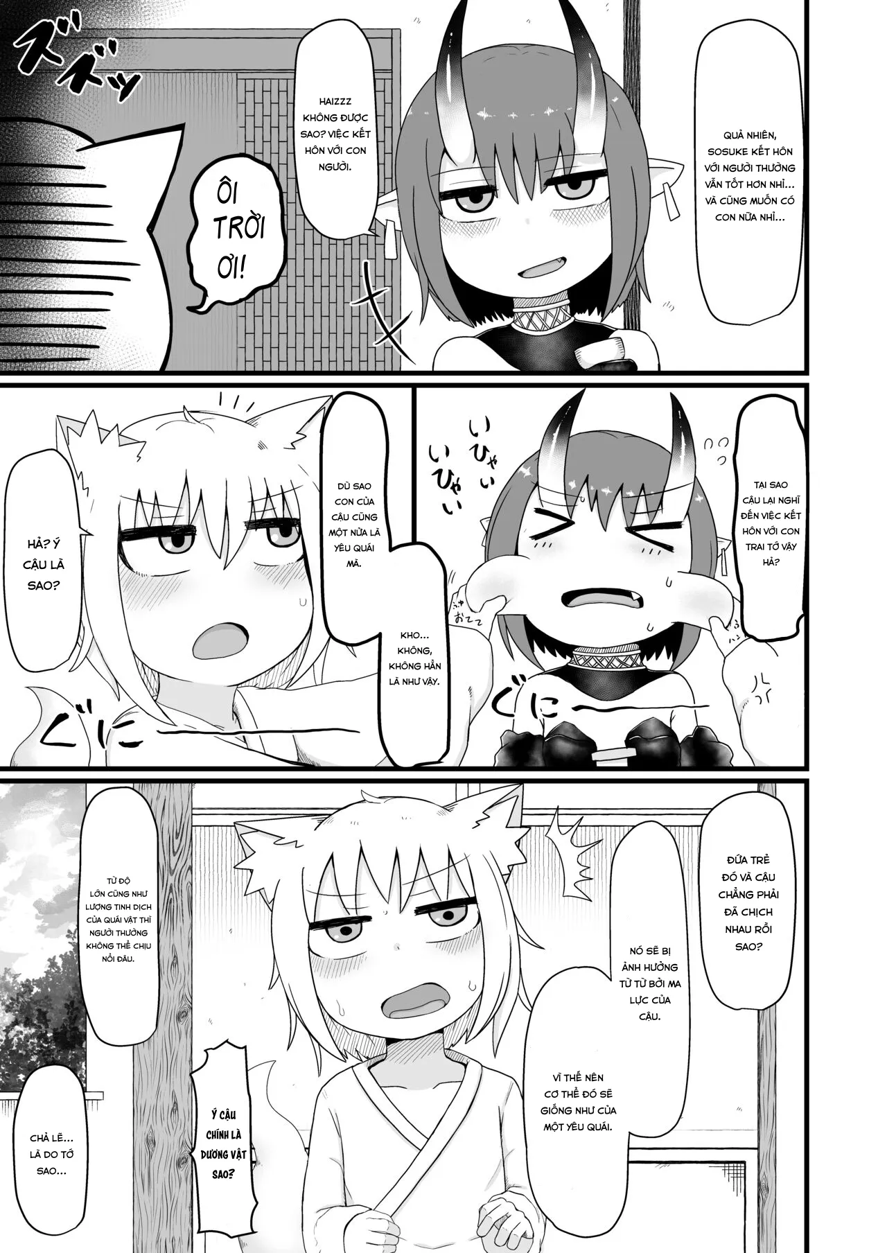 HentaiVN.net - Ảnh 4 - Loli Baba Okaa-san wa Oshi ni Yowai 6 [ロリババお義母さんは押しに弱い6] - Chap 2