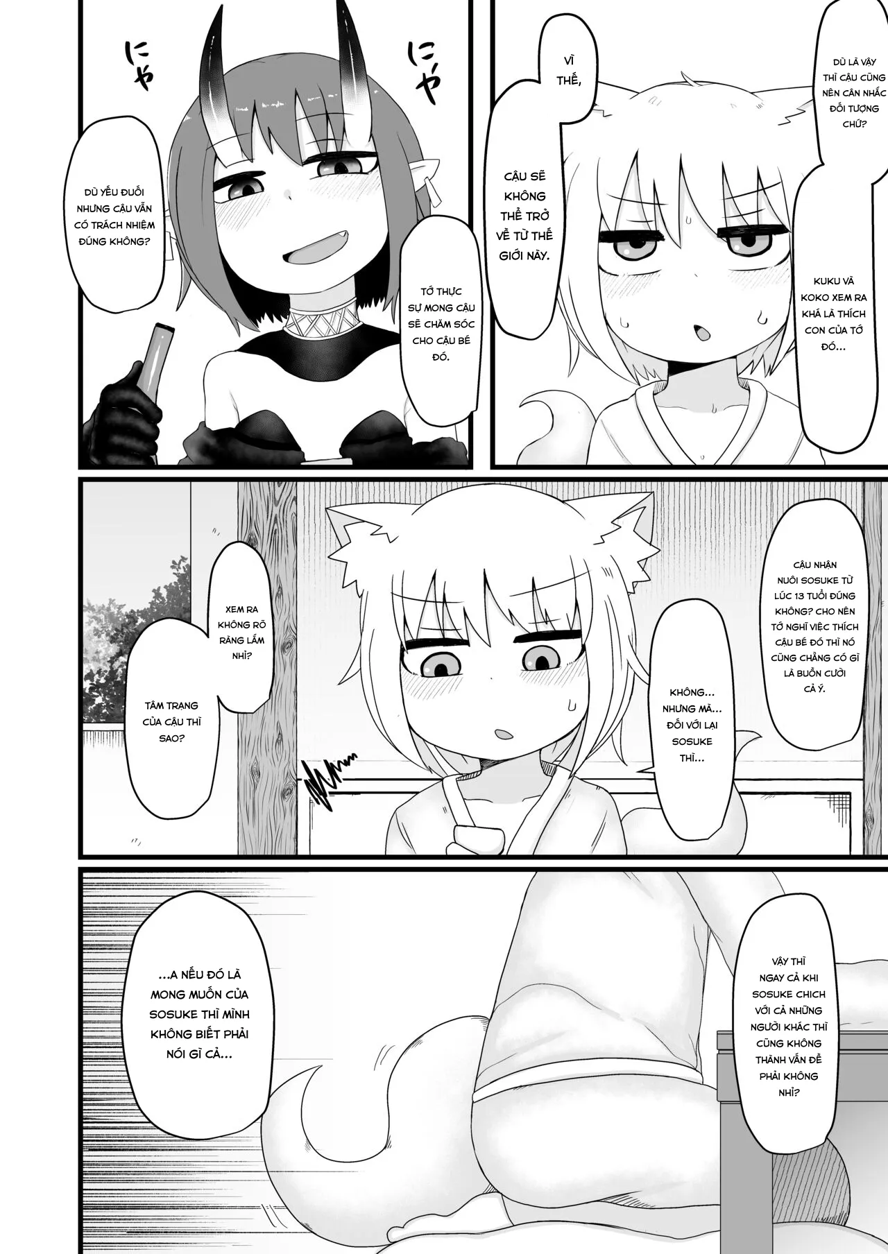 HentaiVN.net - Ảnh 5 - Loli Baba Okaa-san wa Oshi ni Yowai 6 [ロリババお義母さんは押しに弱い6] - Chap 2