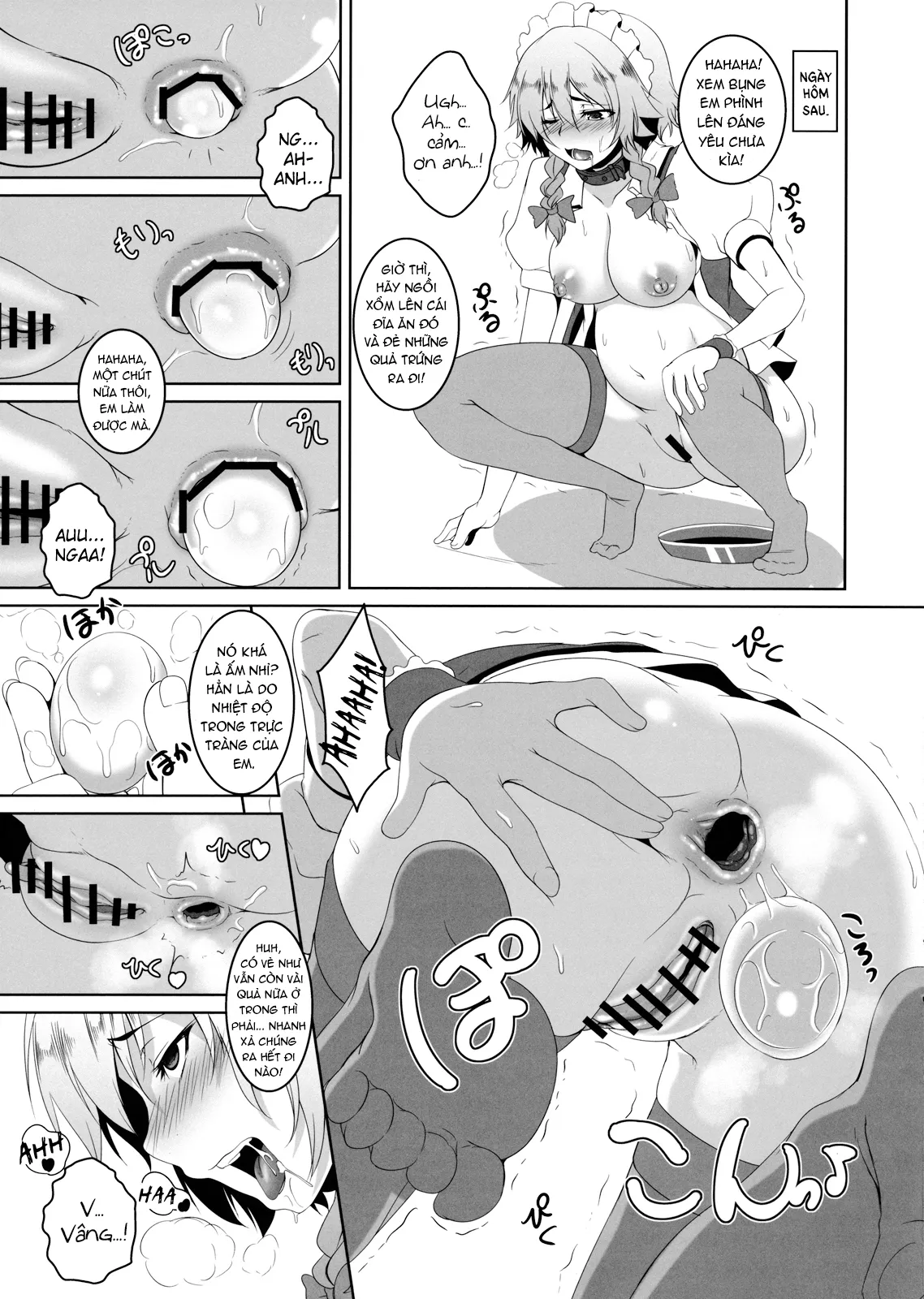 HentaiVN.net - Ảnh 5 - Cuốn sách phác thảo mông của Sakuya [Sakuya's Ass Sketch Book ; Sakuyano Oshiri na Rakugaki Bon] - Oneshot