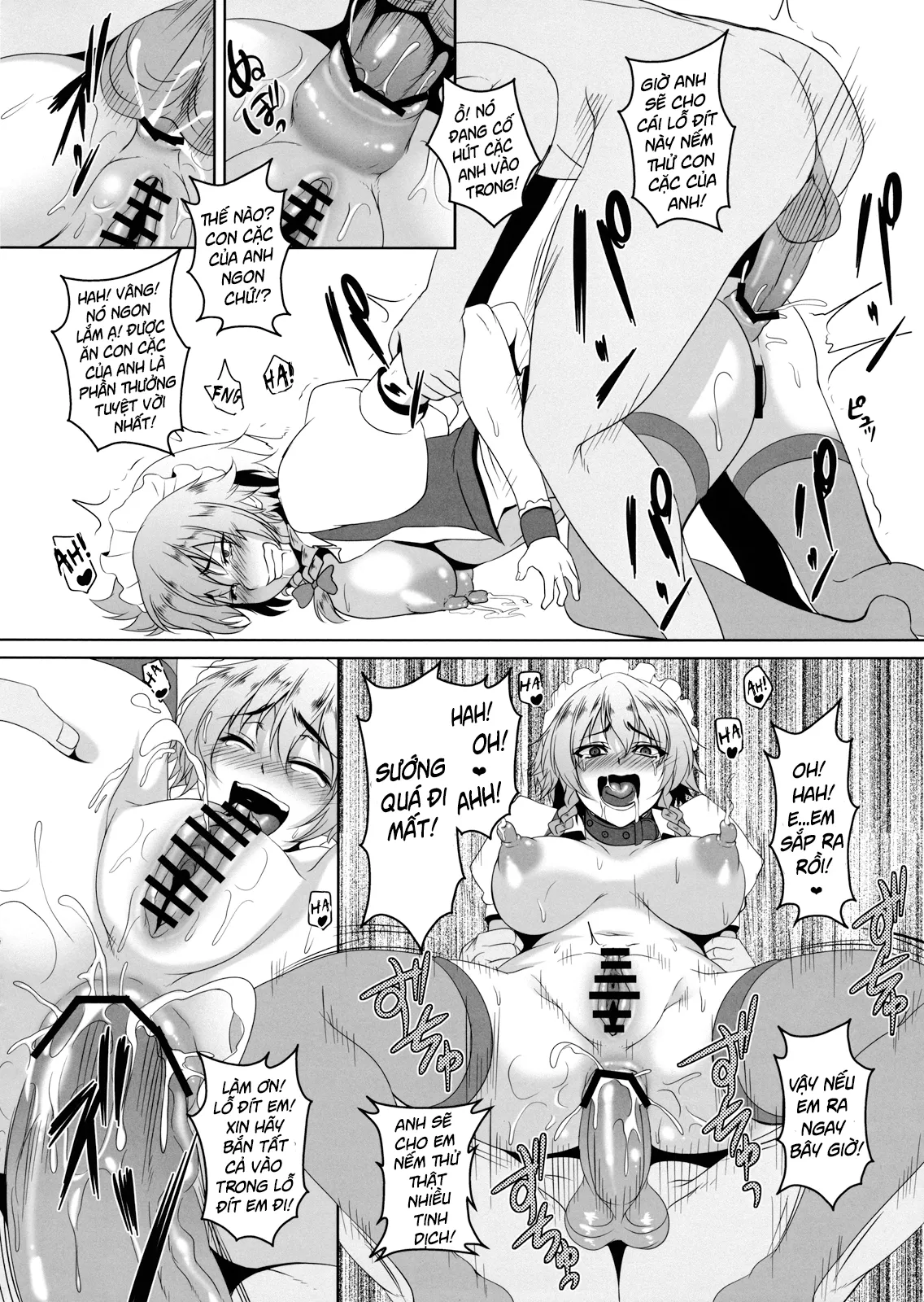 HentaiVN.net - Ảnh 8 - Cuốn sách phác thảo mông của Sakuya [Sakuya's Ass Sketch Book ; Sakuyano Oshiri na Rakugaki Bon] - Oneshot