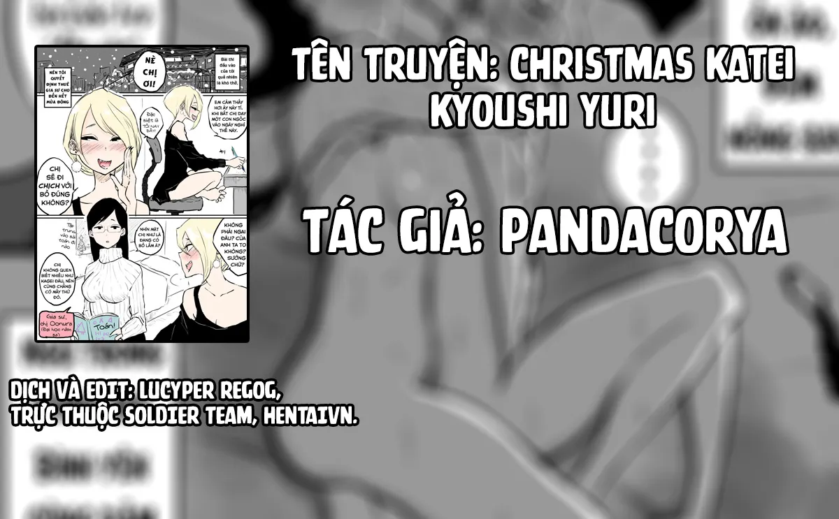 HentaiVN.net - Ảnh 5 - Đóa ly nở đêm giáng sinh cùng chị gia sư trầm tính. [Christmas Katei Kyoushi yuri; The Christmas Private Tutor] - Oneshot