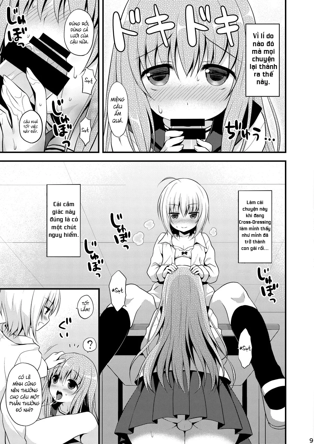 HentaiVN.net - Ảnh 12 - Issho ni Otokonoko! [Ikenai Asobi Shiyo!] - Oneshot