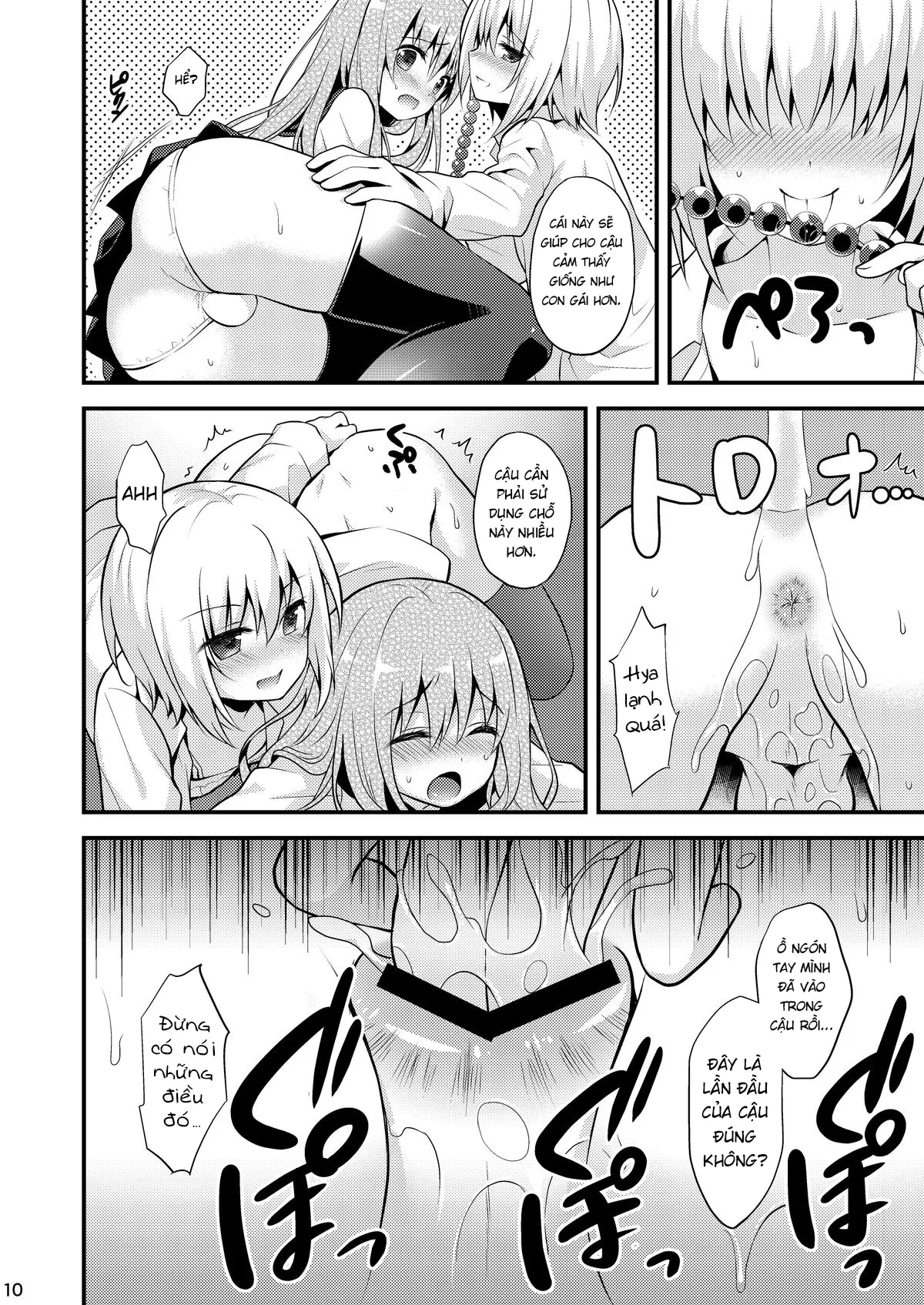 HentaiVN.net - Ảnh 13 - Issho ni Otokonoko! [Ikenai Asobi Shiyo!] - Oneshot