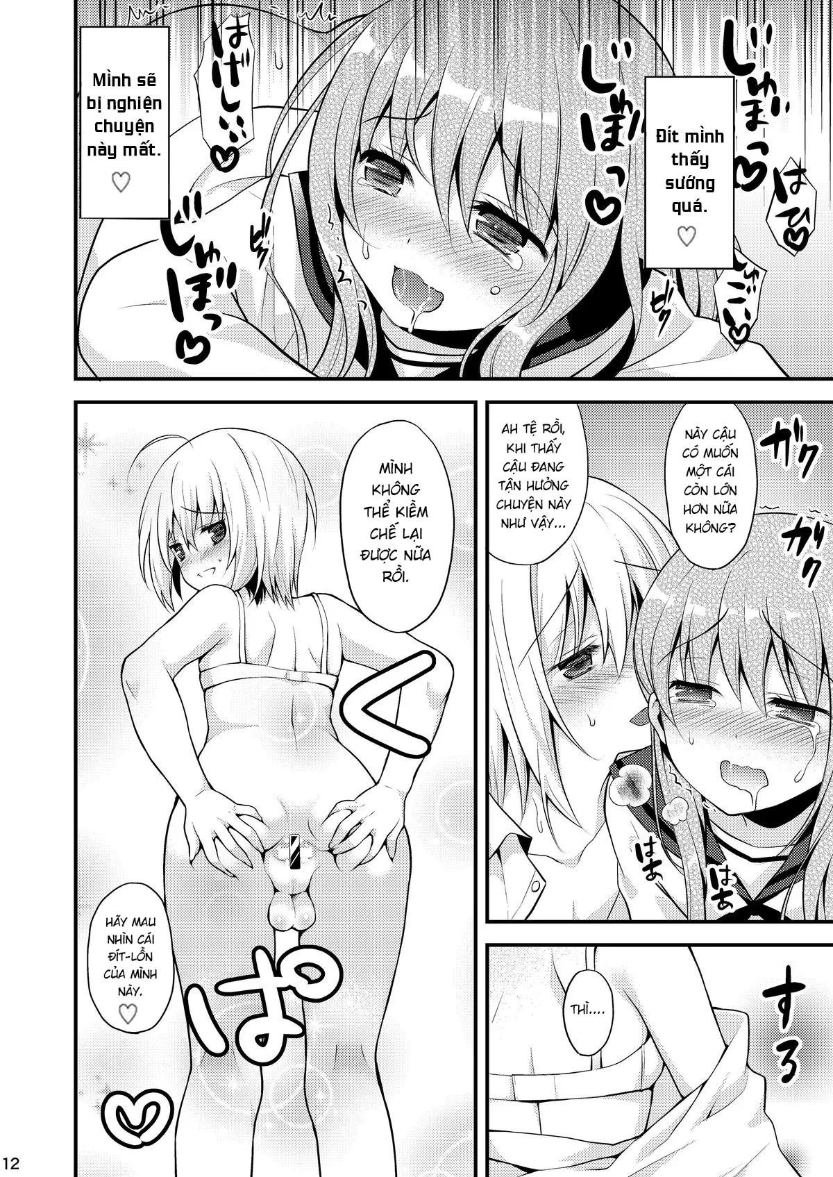 HentaiVN.net - Ảnh 15 - Issho ni Otokonoko! [Ikenai Asobi Shiyo!] - Oneshot