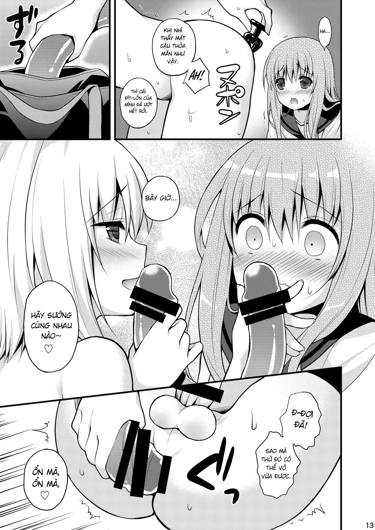 HentaiVN.net - Ảnh 16 - Issho ni Otokonoko! [Ikenai Asobi Shiyo!] - Oneshot