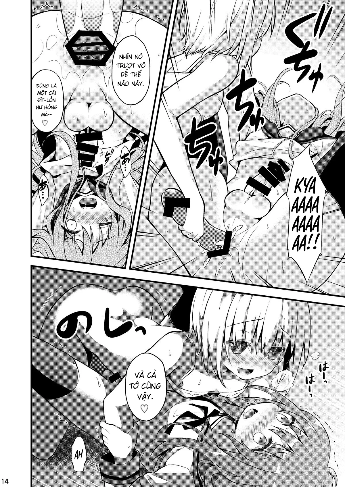 HentaiVN.net - Ảnh 17 - Issho ni Otokonoko! [Ikenai Asobi Shiyo!] - Oneshot
