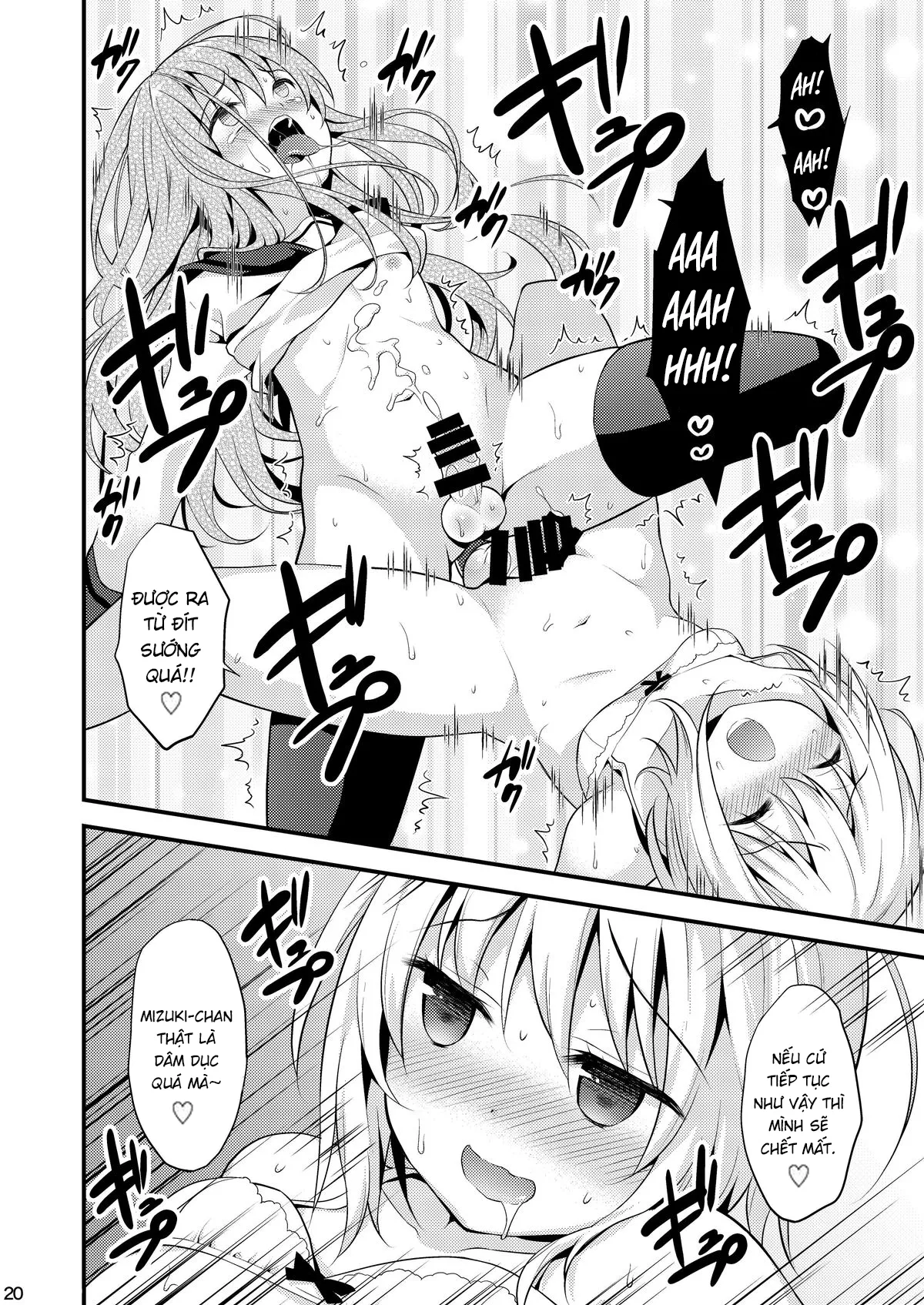 HentaiVN.net - Ảnh 23 - Issho ni Otokonoko! [Ikenai Asobi Shiyo!] - Oneshot