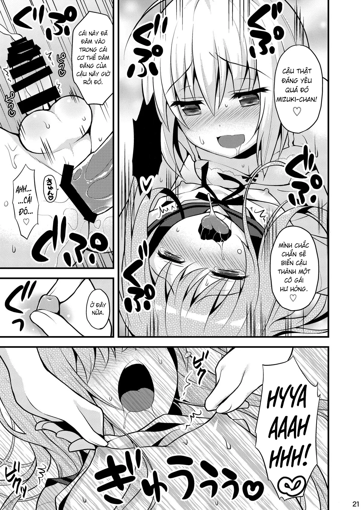 HentaiVN.net - Ảnh 24 - Issho ni Otokonoko! [Ikenai Asobi Shiyo!] - Oneshot