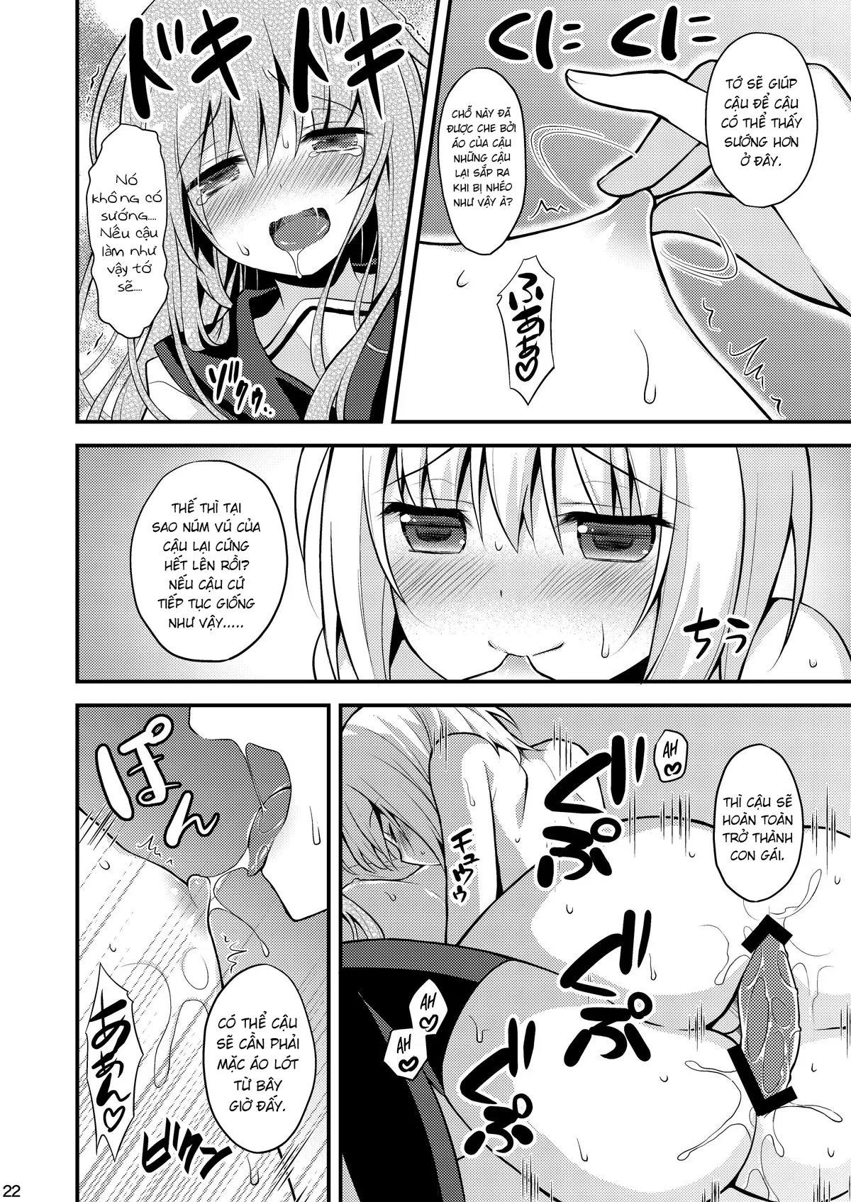HentaiVN.net - Ảnh 25 - Issho ni Otokonoko! [Ikenai Asobi Shiyo!] - Oneshot
