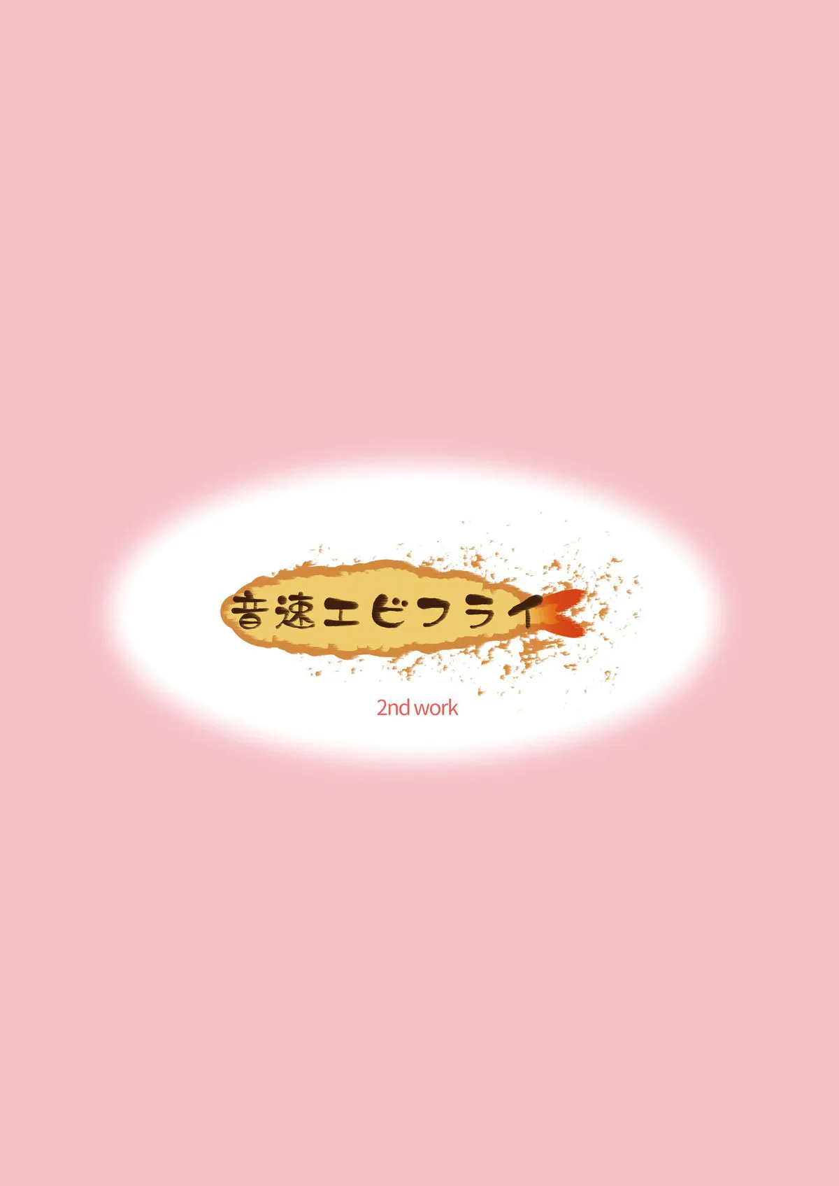 HentaiVN.net - Ảnh 3 - Issho ni Otokonoko! [Ikenai Asobi Shiyo!] - Oneshot