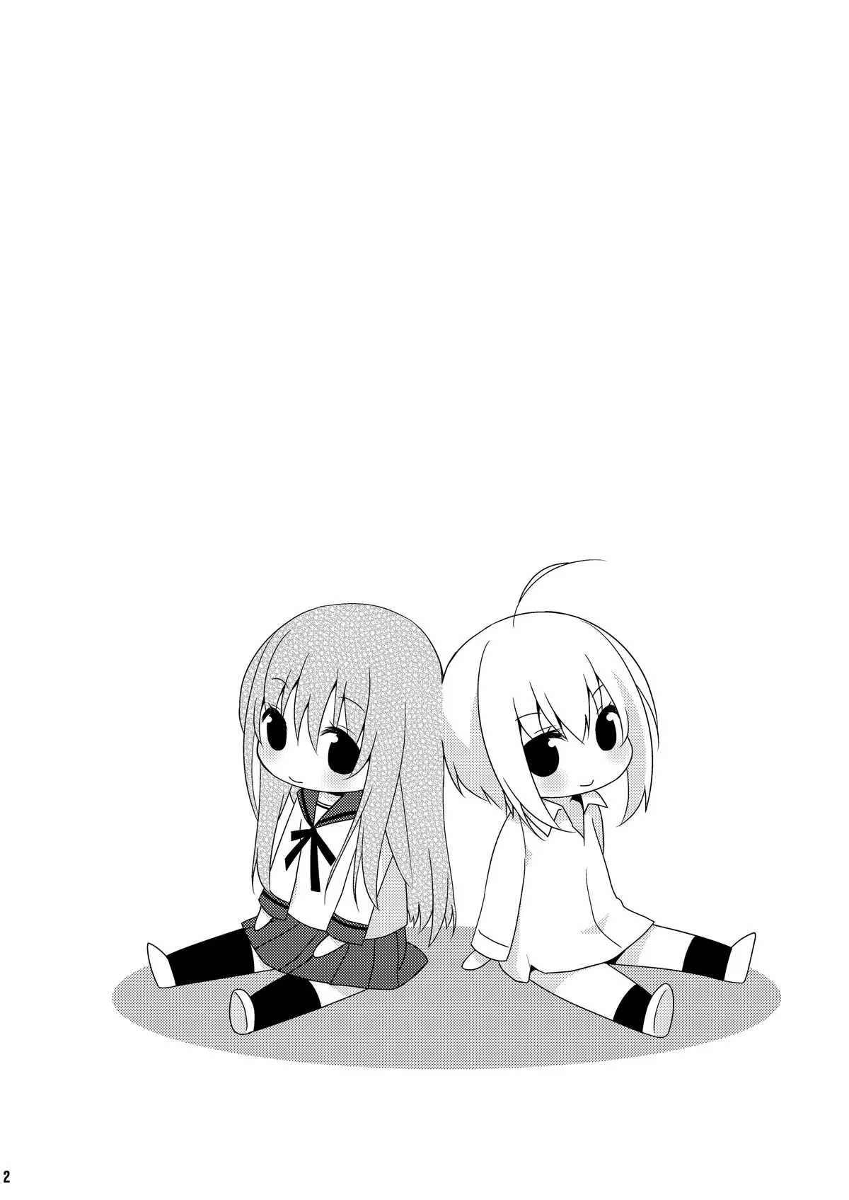 HentaiVN.net - Ảnh 5 - Issho ni Otokonoko! [Ikenai Asobi Shiyo!] - Oneshot