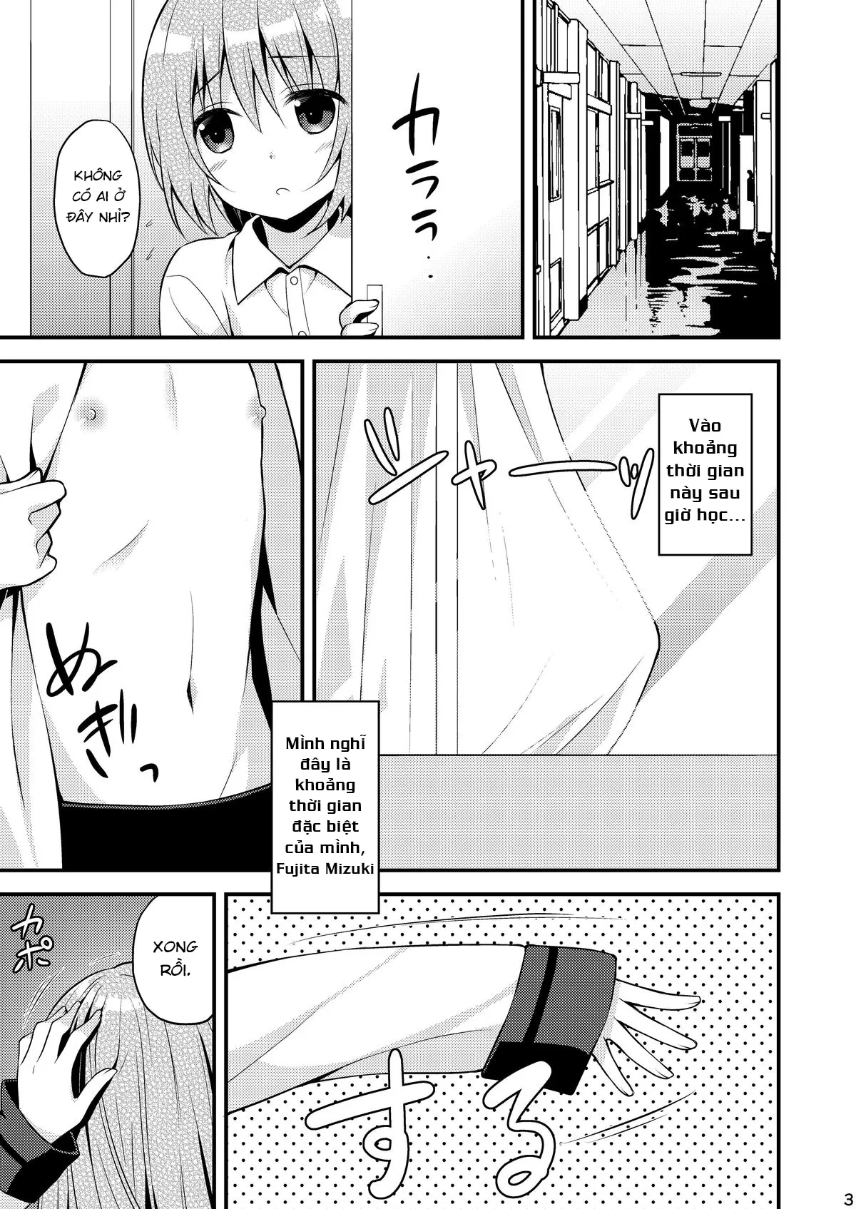 HentaiVN.net - Ảnh 6 - Issho ni Otokonoko! [Ikenai Asobi Shiyo!] - Oneshot