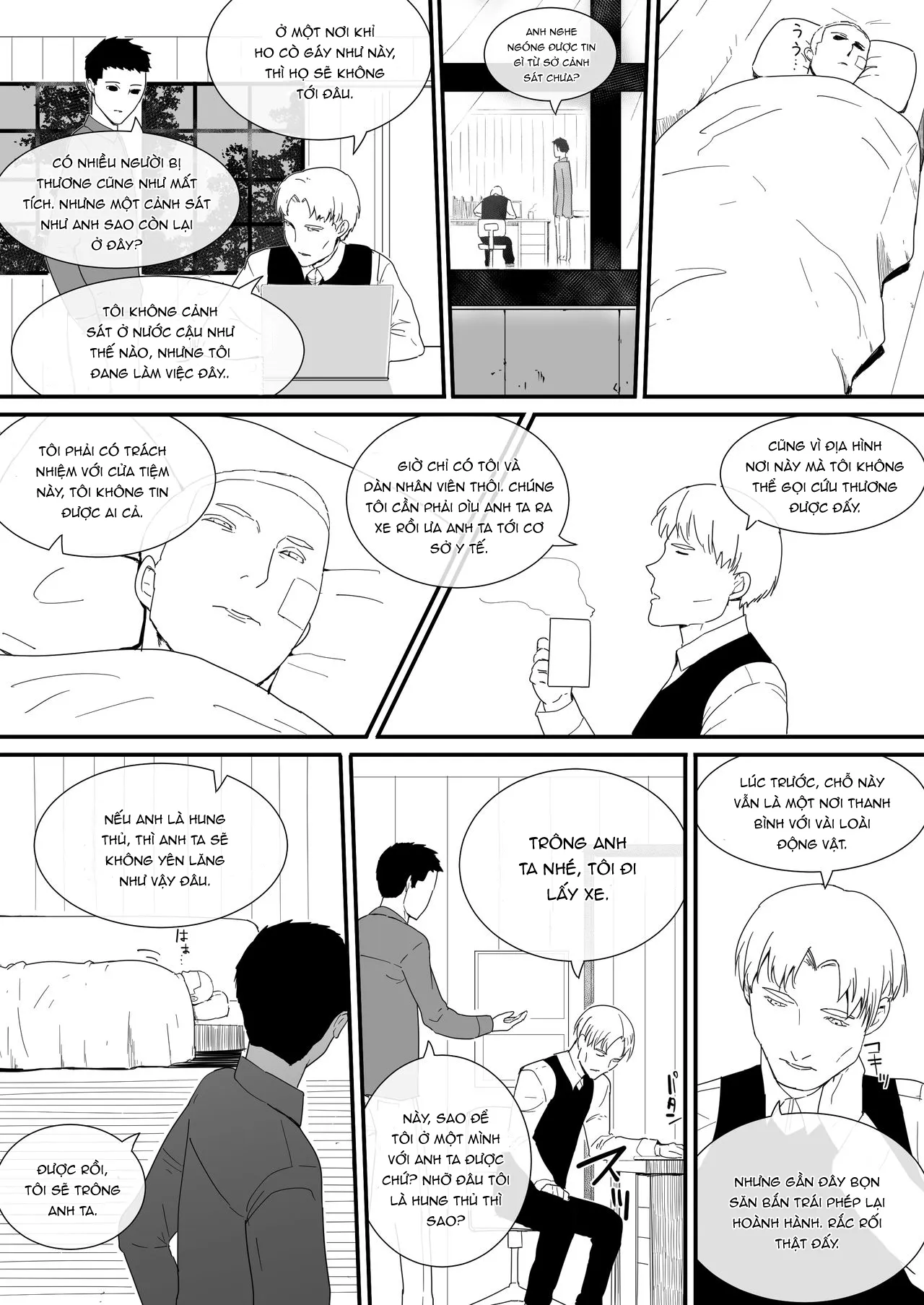 HentaiVN.net - Ảnh 12 - Rừng già thiếu phụ nữ [The Jungle Needs Women, メスが不足した森では人間のメスが襲われる] - Oneshot