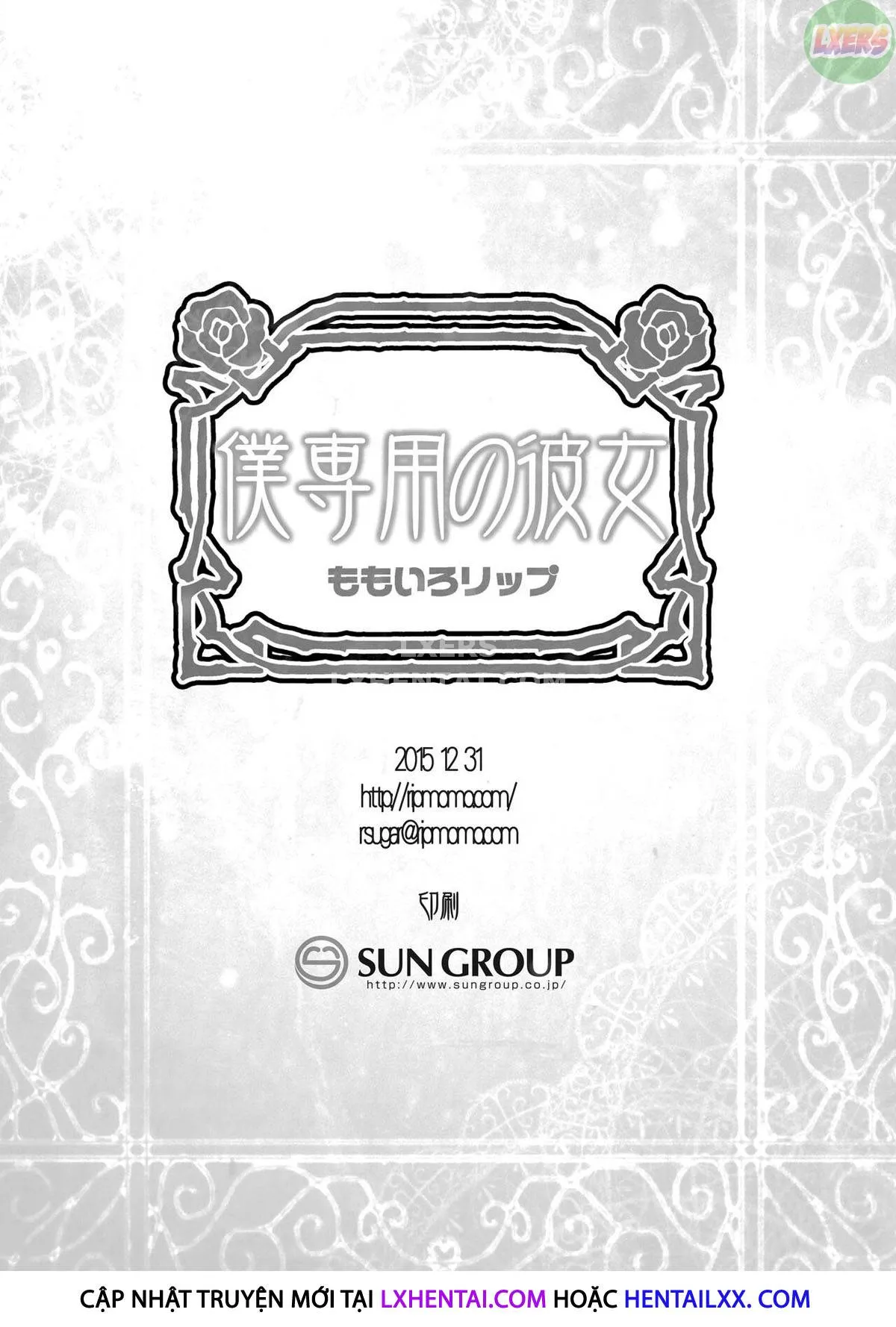 HentaiVN.net - Ảnh 29 - My Personal Girlfriend [Boku Senyou No Kanojo] - Oneshot