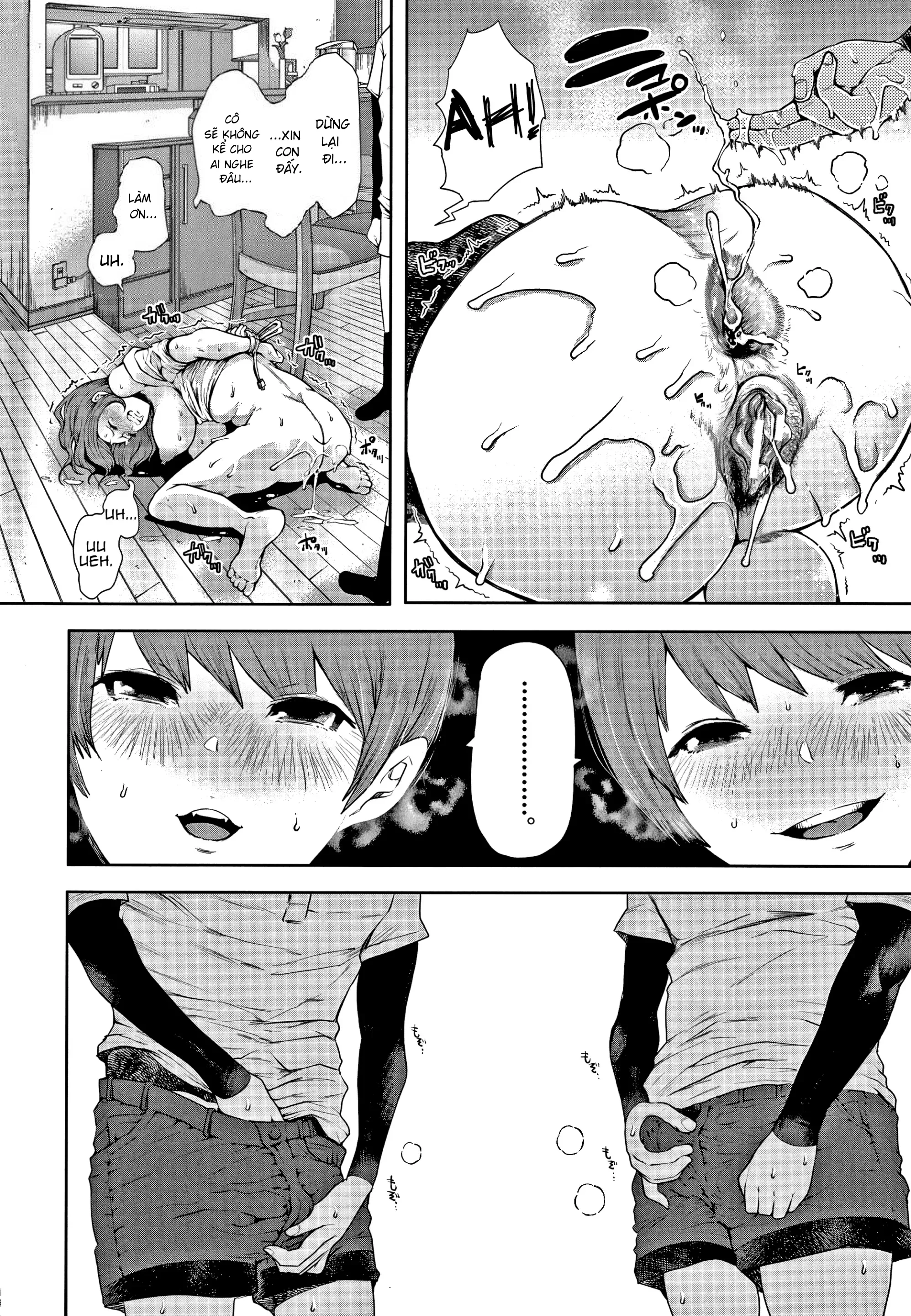 HentaiVN.net - Ảnh 12 - Cặp song sinh ngây thơ [Futago] - Oneshot