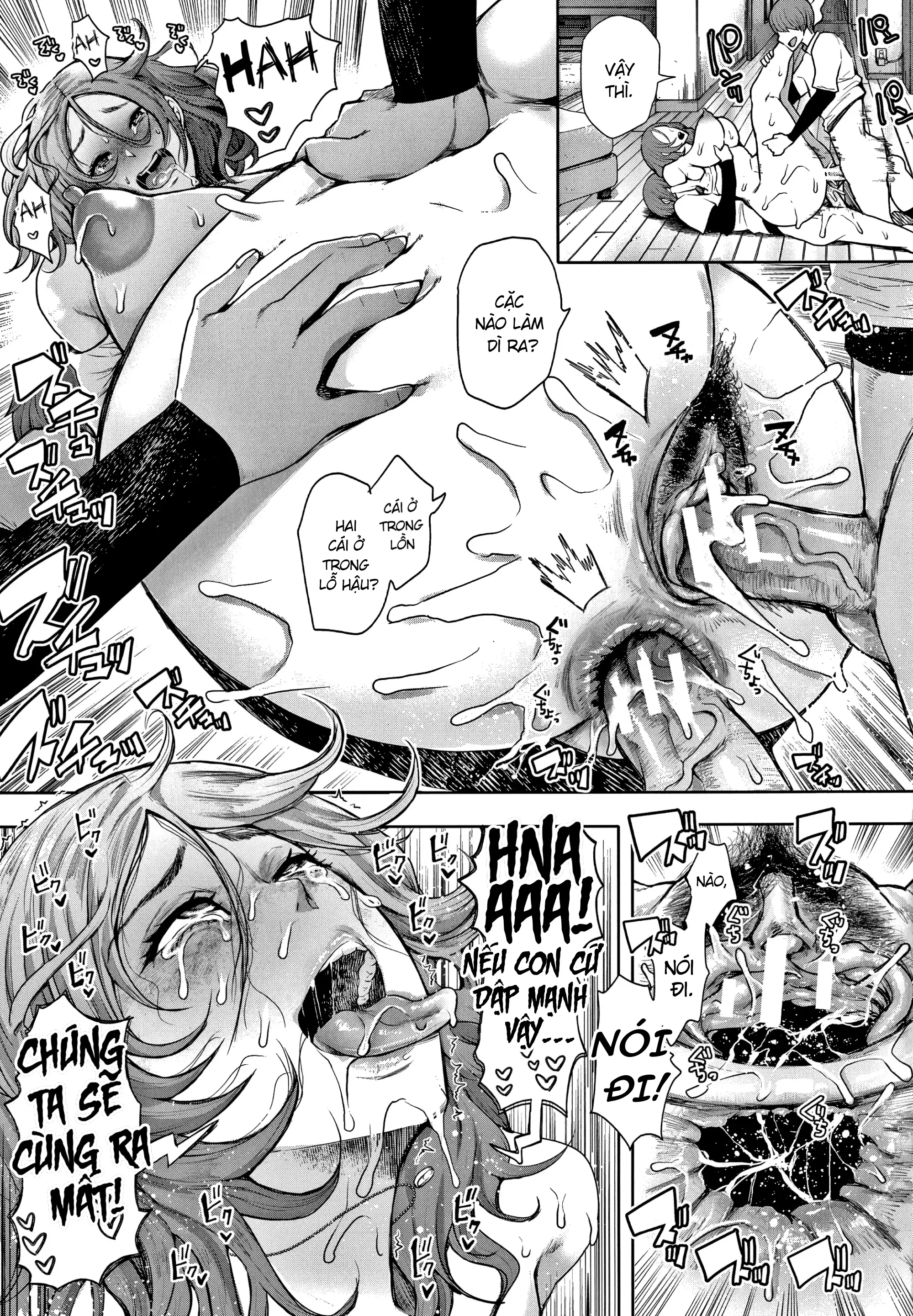 HentaiVN.net - Ảnh 33 - Cặp song sinh ngây thơ [Futago] - Oneshot