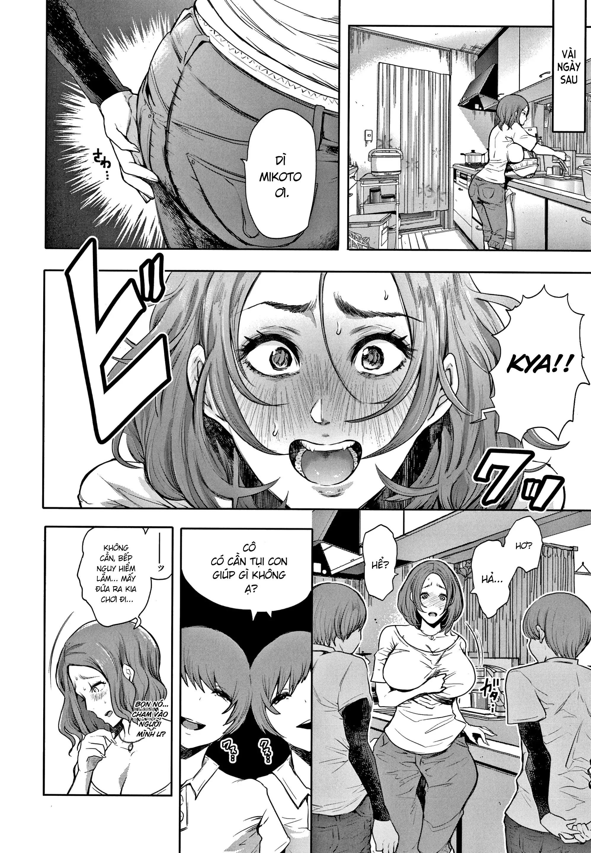 HentaiVN.net - Ảnh 6 - Cặp song sinh ngây thơ [Futago] - Oneshot