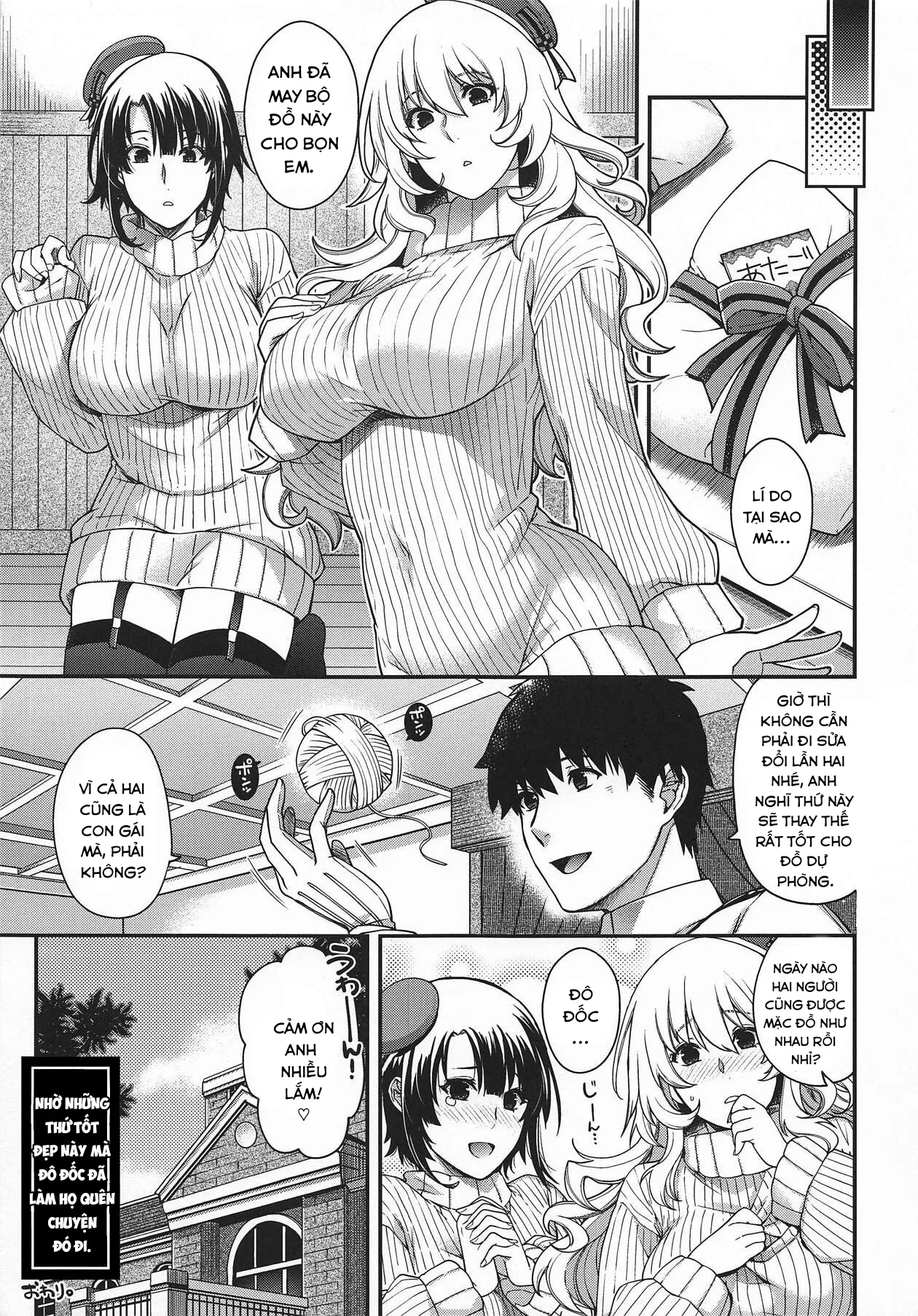 HentaiVN.net - Ảnh 14 - Onegai Teitoku! (Kantai Collection -KanColle-) - Oneshot