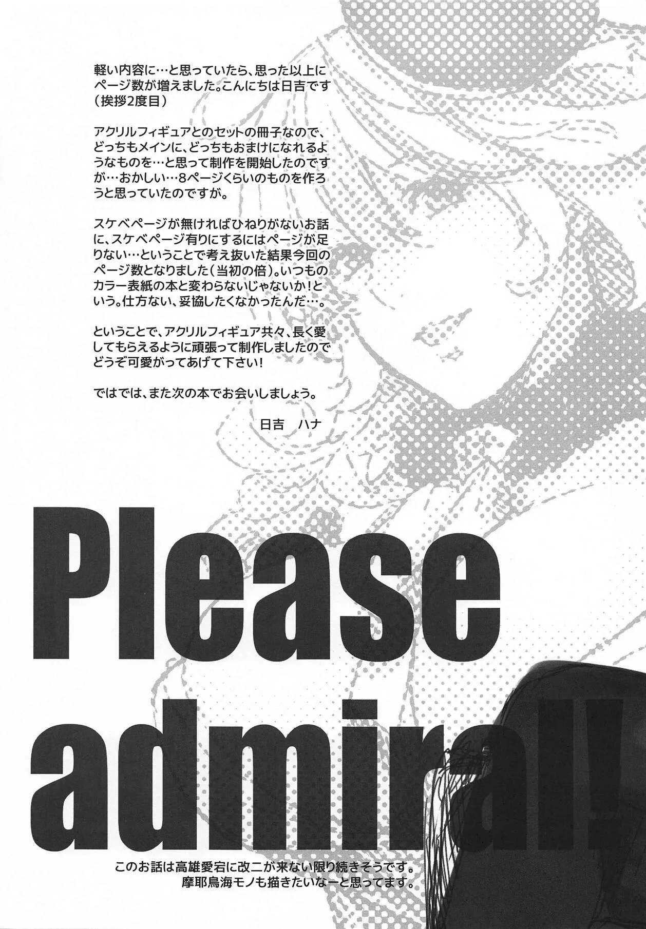 HentaiVN.net - Ảnh 16 - Onegai Teitoku! (Kantai Collection -KanColle-) - Oneshot