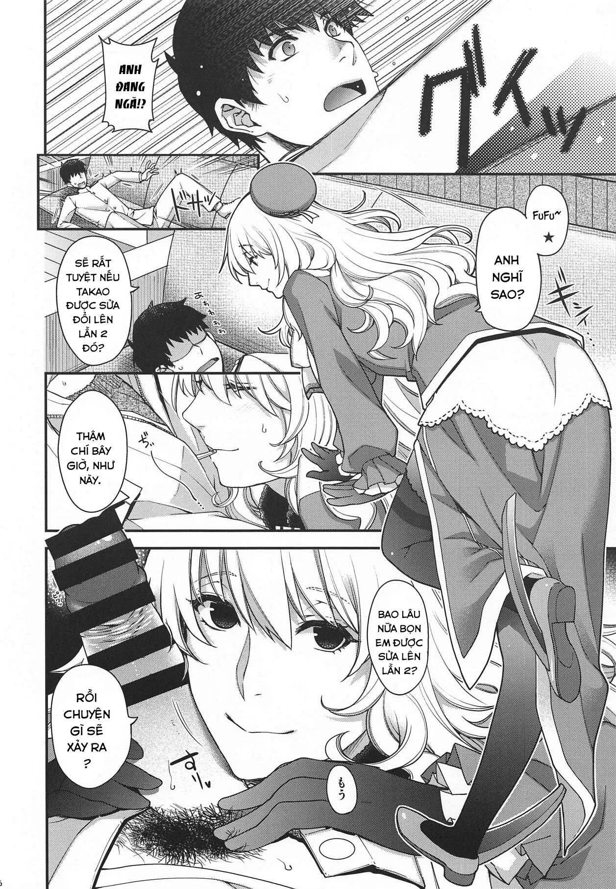 HentaiVN.net - Ảnh 7 - Onegai Teitoku! (Kantai Collection -KanColle-) - Oneshot