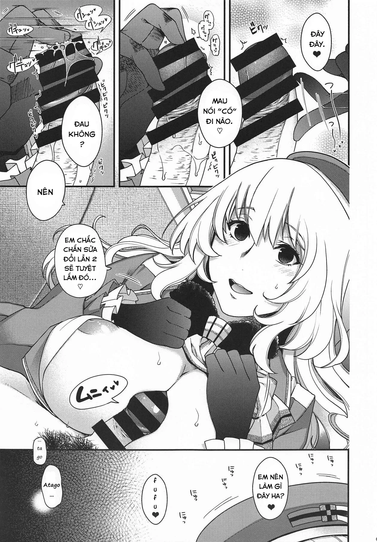 HentaiVN.net - Ảnh 8 - Onegai Teitoku! (Kantai Collection -KanColle-) - Oneshot
