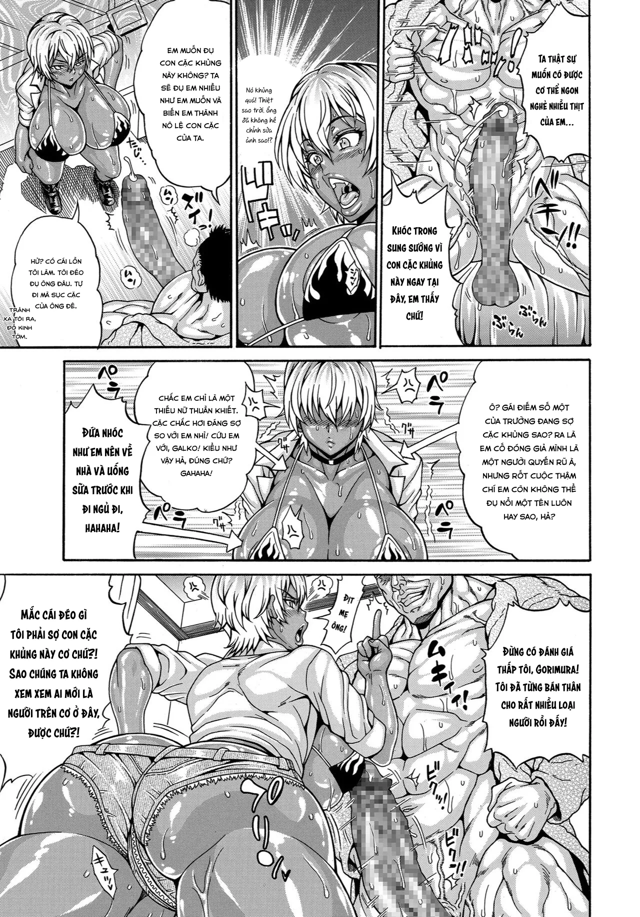 HentaiVN.net - Ảnh 6 - Dosukebe Chinpo Dorei [チ♂ポ奴隷] - Oneshot.