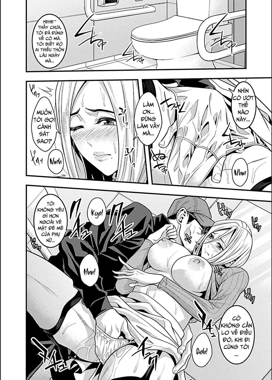 HentaiVN.net - Ảnh 10 - Lên đỉnh trong rạp phim [Climaxing At The Movies; Eigakan De Zecchousarete...] - Oneshot