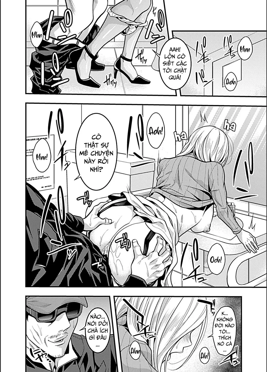 HentaiVN.net - Ảnh 12 - Lên đỉnh trong rạp phim [Climaxing At The Movies; Eigakan De Zecchousarete...] - Oneshot
