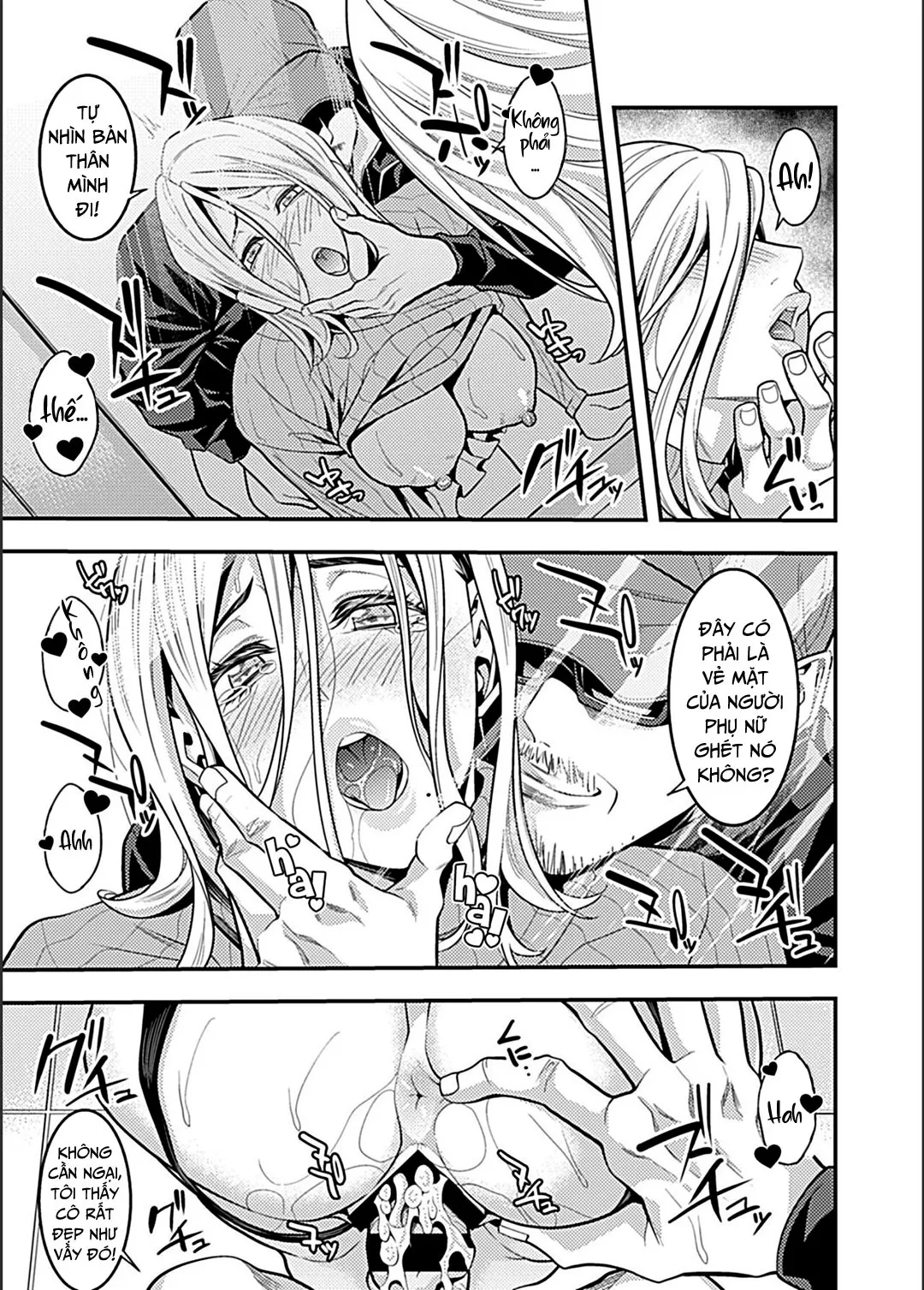 HentaiVN.net - Ảnh 13 - Lên đỉnh trong rạp phim [Climaxing At The Movies; Eigakan De Zecchousarete...] - Oneshot