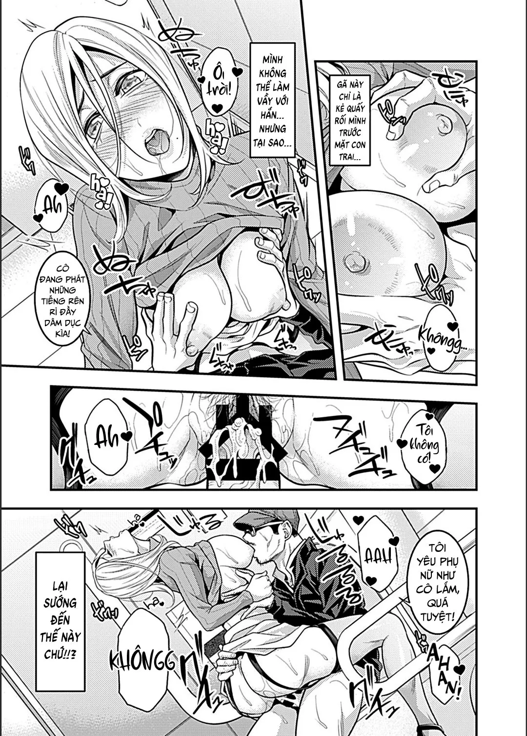 HentaiVN.net - Ảnh 15 - Lên đỉnh trong rạp phim [Climaxing At The Movies; Eigakan De Zecchousarete...] - Oneshot