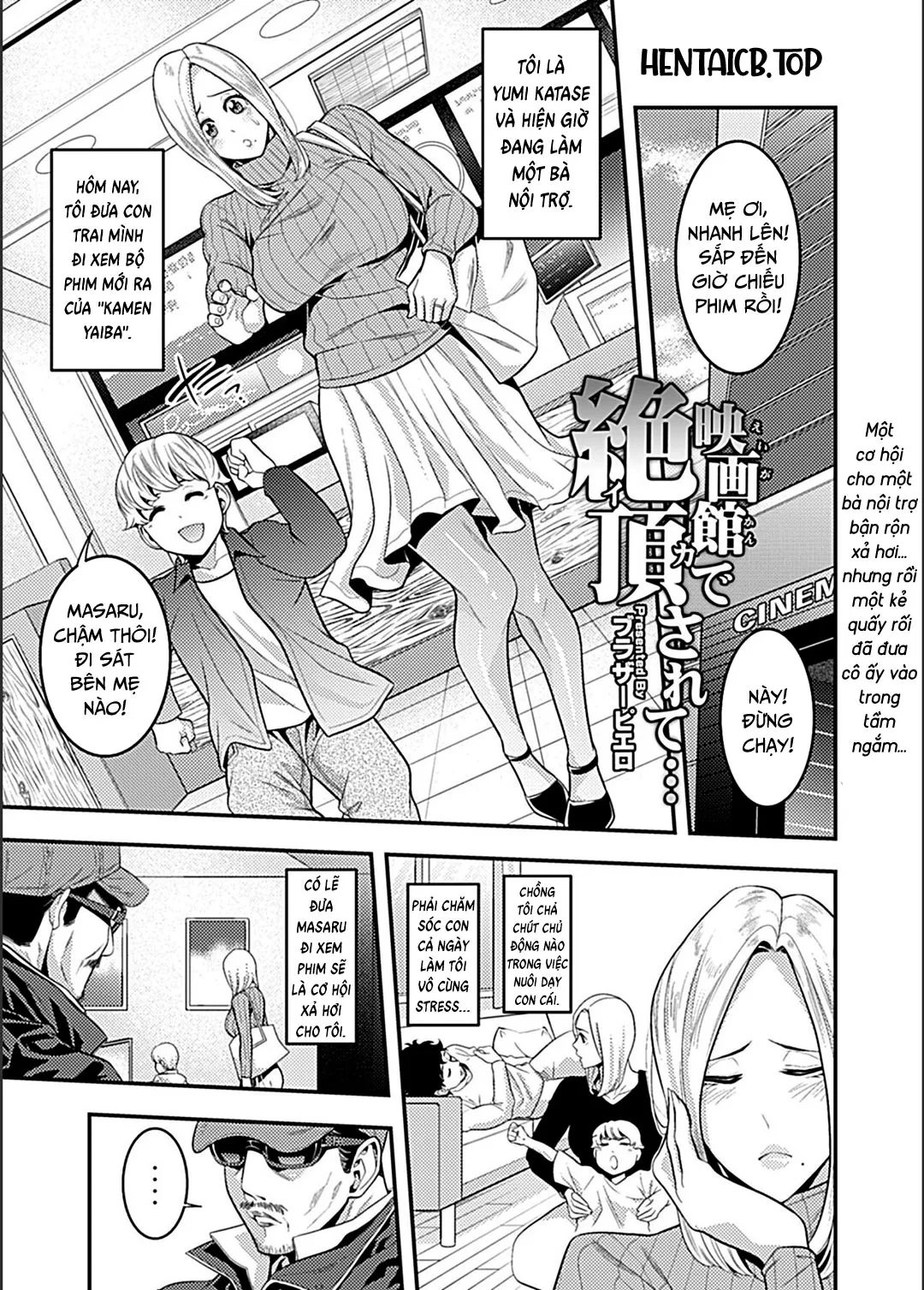 HentaiVN.net - Ảnh 3 - Lên đỉnh trong rạp phim [Climaxing At The Movies; Eigakan De Zecchousarete...] - Oneshot
