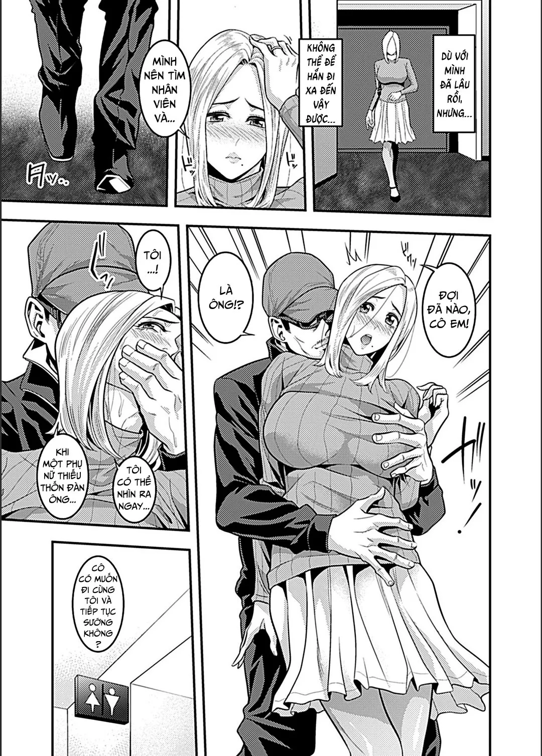 HentaiVN.net - Ảnh 9 - Lên đỉnh trong rạp phim [Climaxing At The Movies; Eigakan De Zecchousarete...] - Oneshot