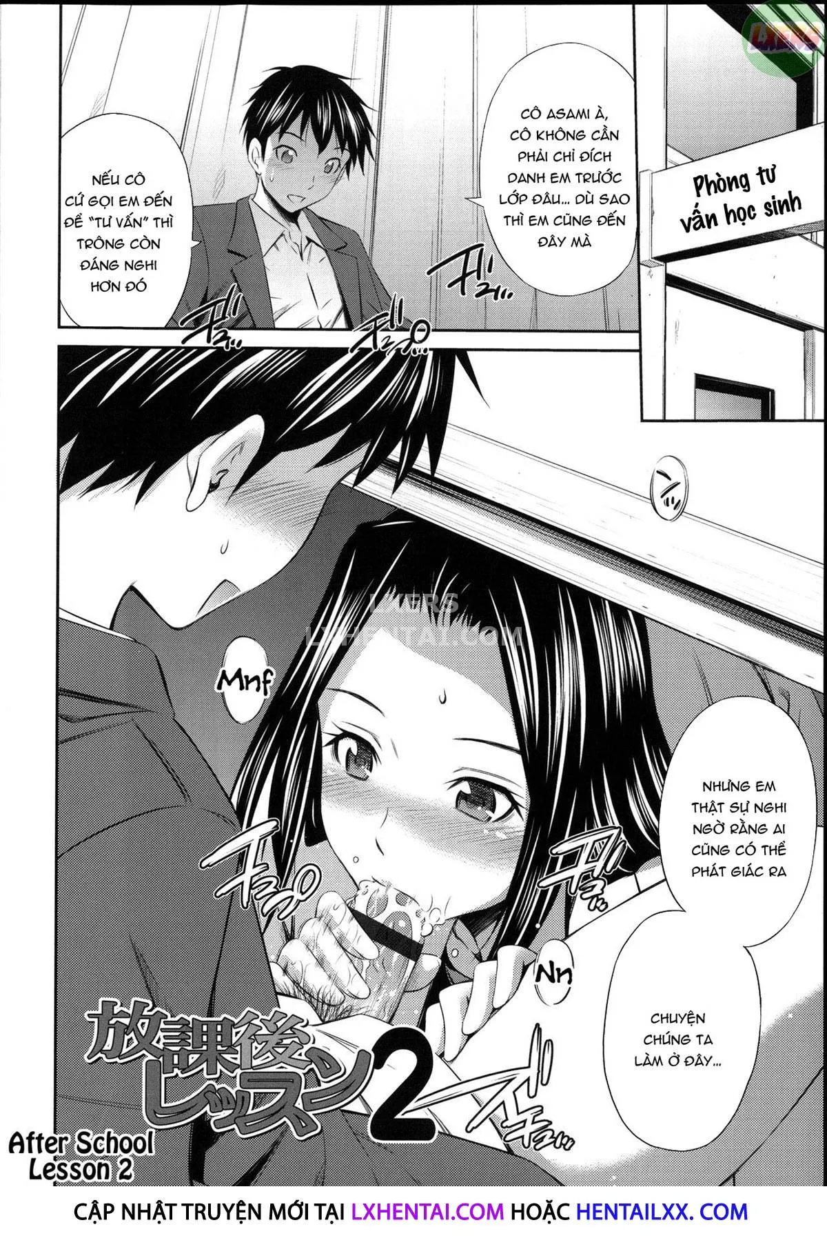 HentaiVN.net - Ảnh 5 - Gokubuto Insert - Chap 5