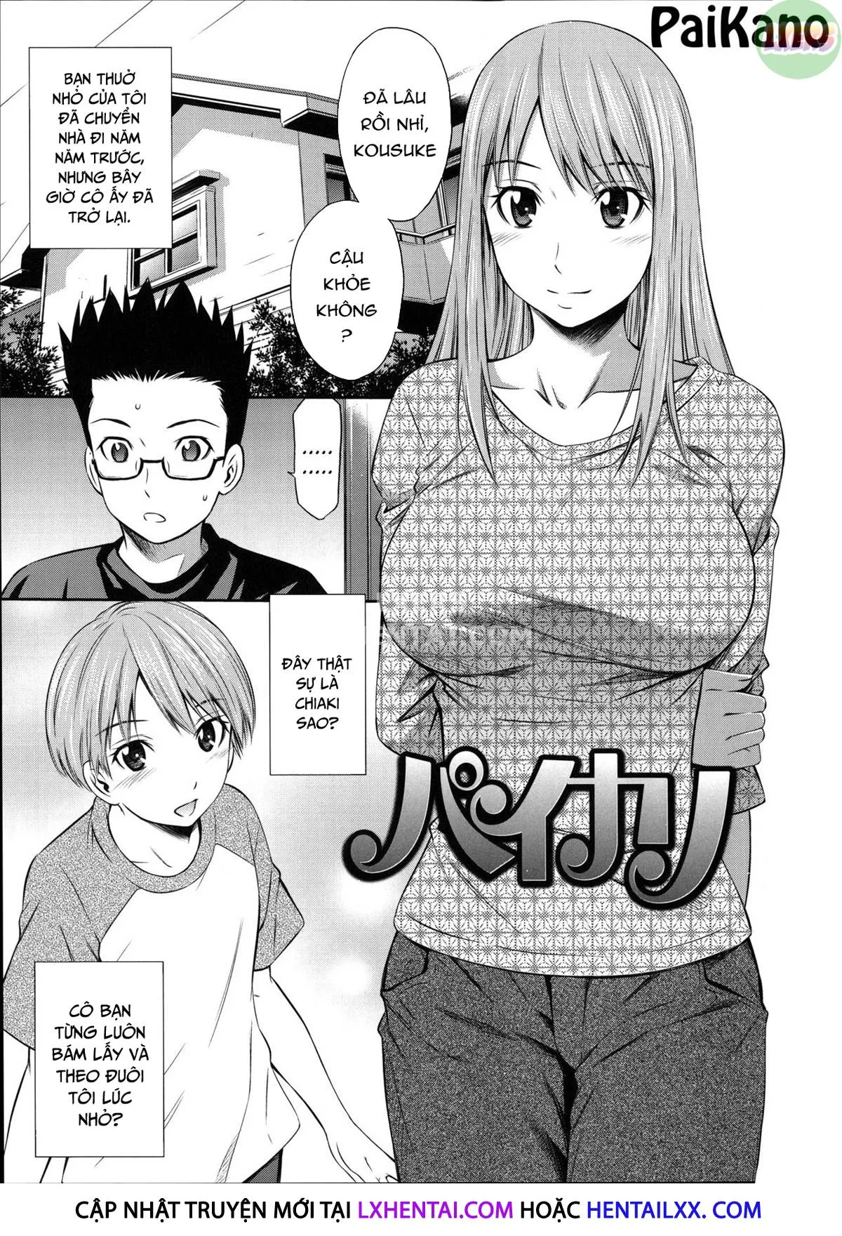 HentaiVN.net - Ảnh 4 - Gokubuto Insert - Chap 7