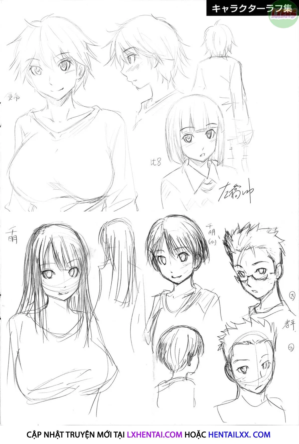 HentaiVN.net - Ảnh 33 - Gokubuto Insert - Chap 8 - END